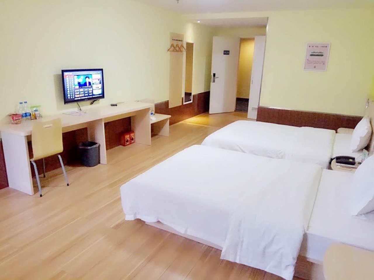 Business Twin Room