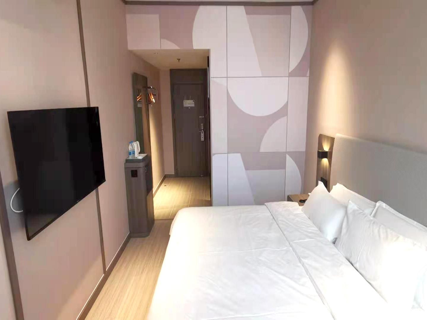 Huazhu - Superior Bed Room A
