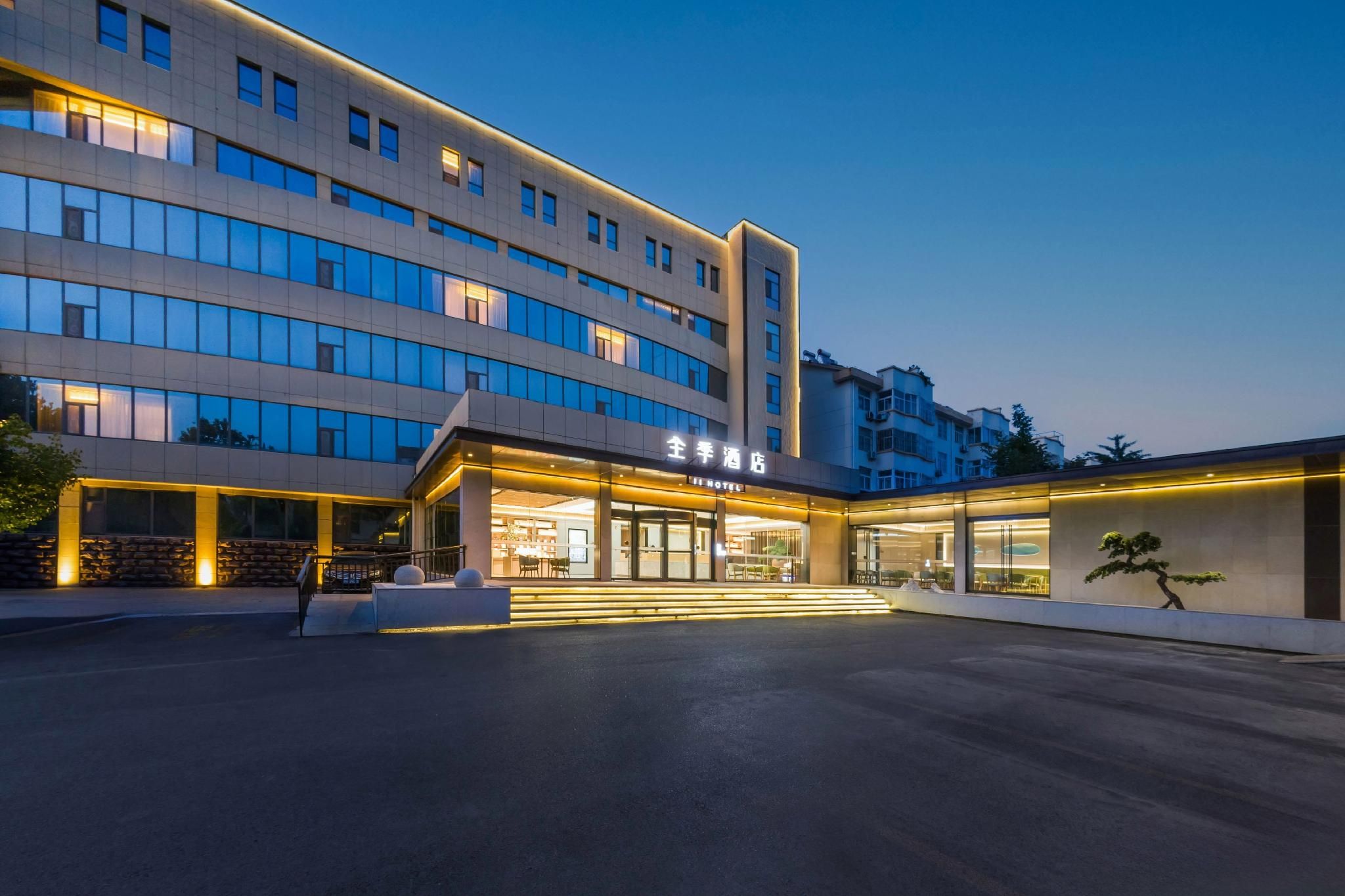 Ji Hotel Weifang Qingzhou Old Town