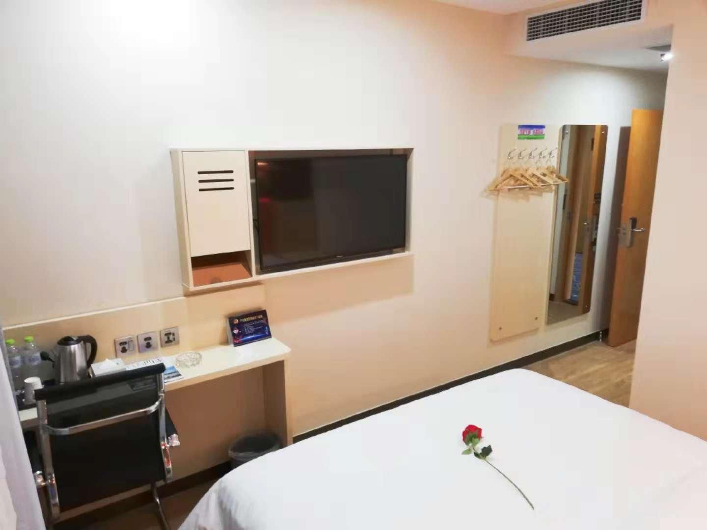 7 Days Premium·Qingzhou Wanlong Shopping Mall Select You Ter Room 2