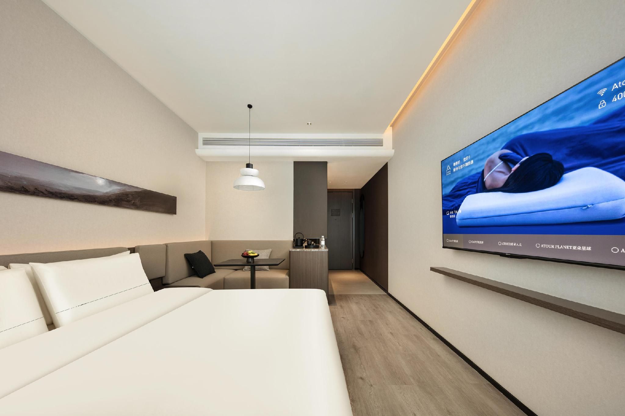 Atour - Sleepy Superior 1 Bed Room