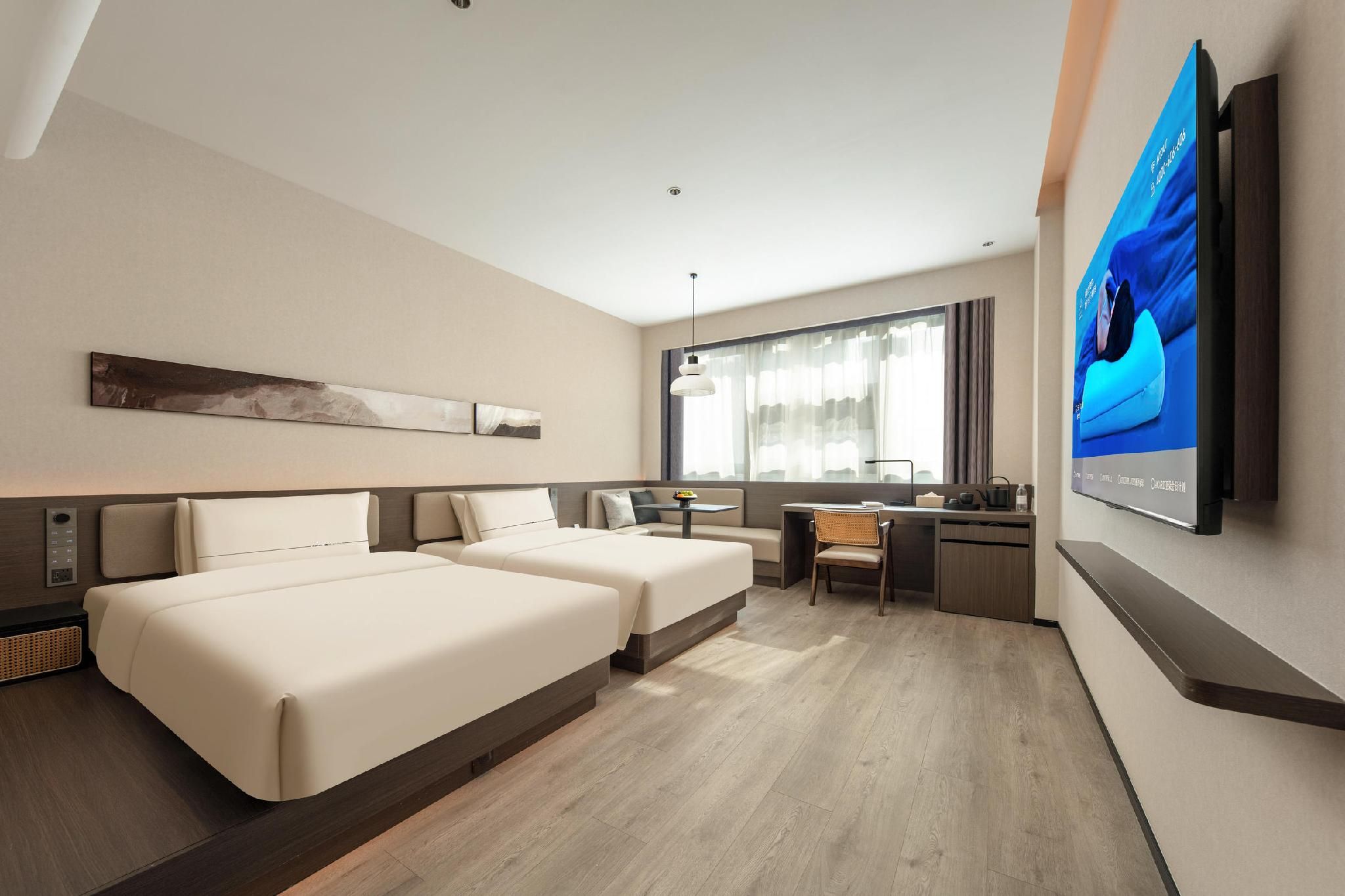 Atour - Premium Twin Room