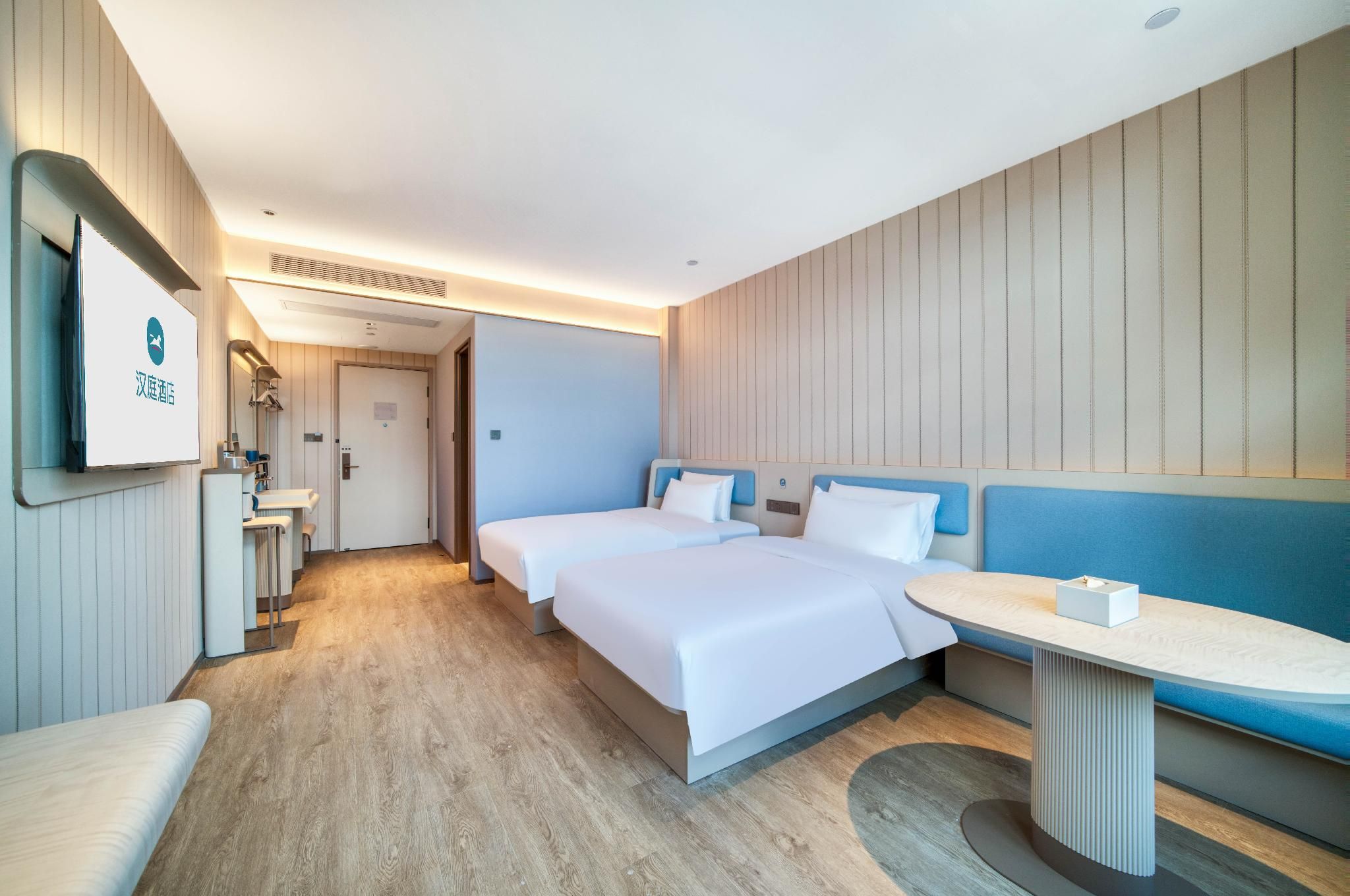 Huazhu - Twin Room