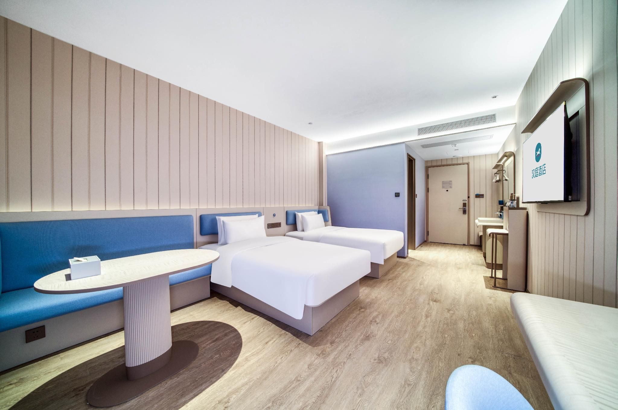 Huazhu - Twin Room