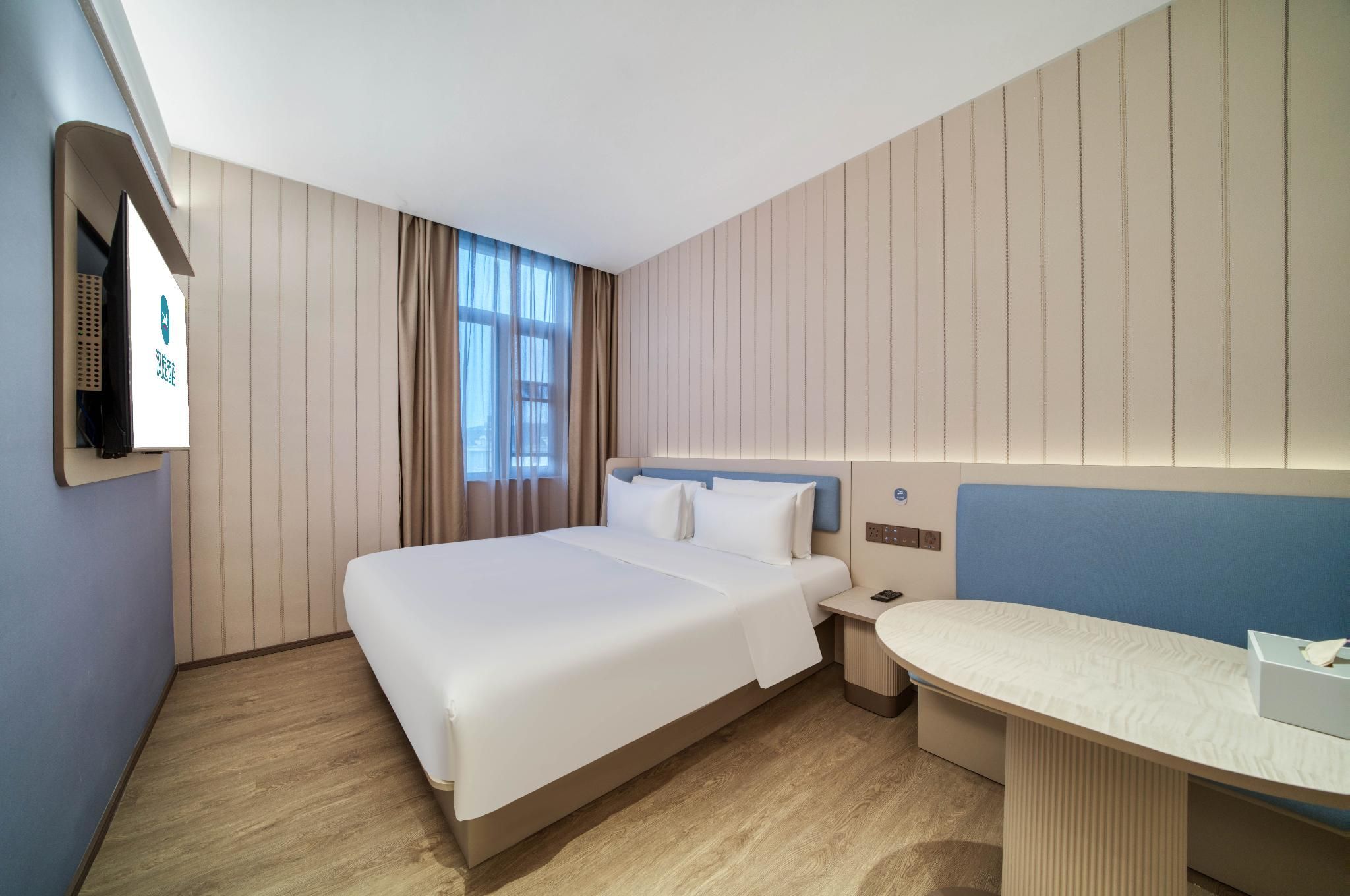 Huazhu - Superior BedRoom