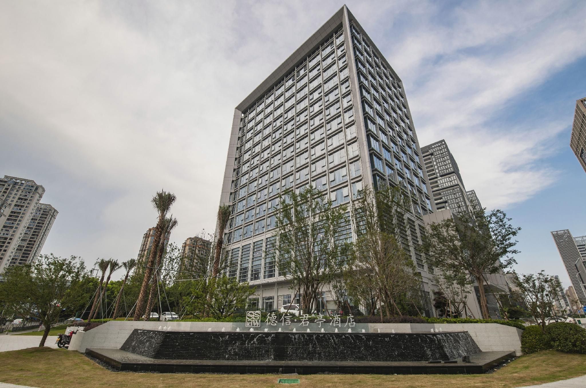 Wenzhou Dexin Junting HoteI