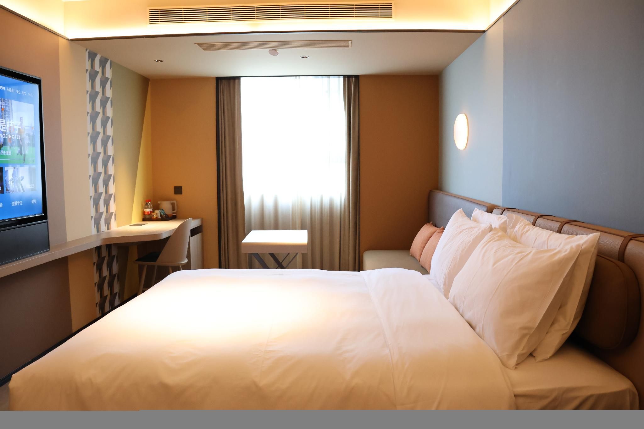 Huazhu - California Sunshine Business 1 Bed Room