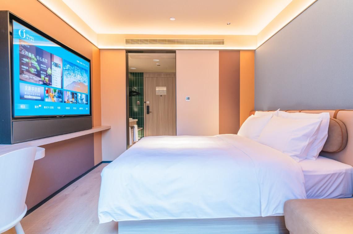 Huazhu - California Sunshine 1 Bed Room