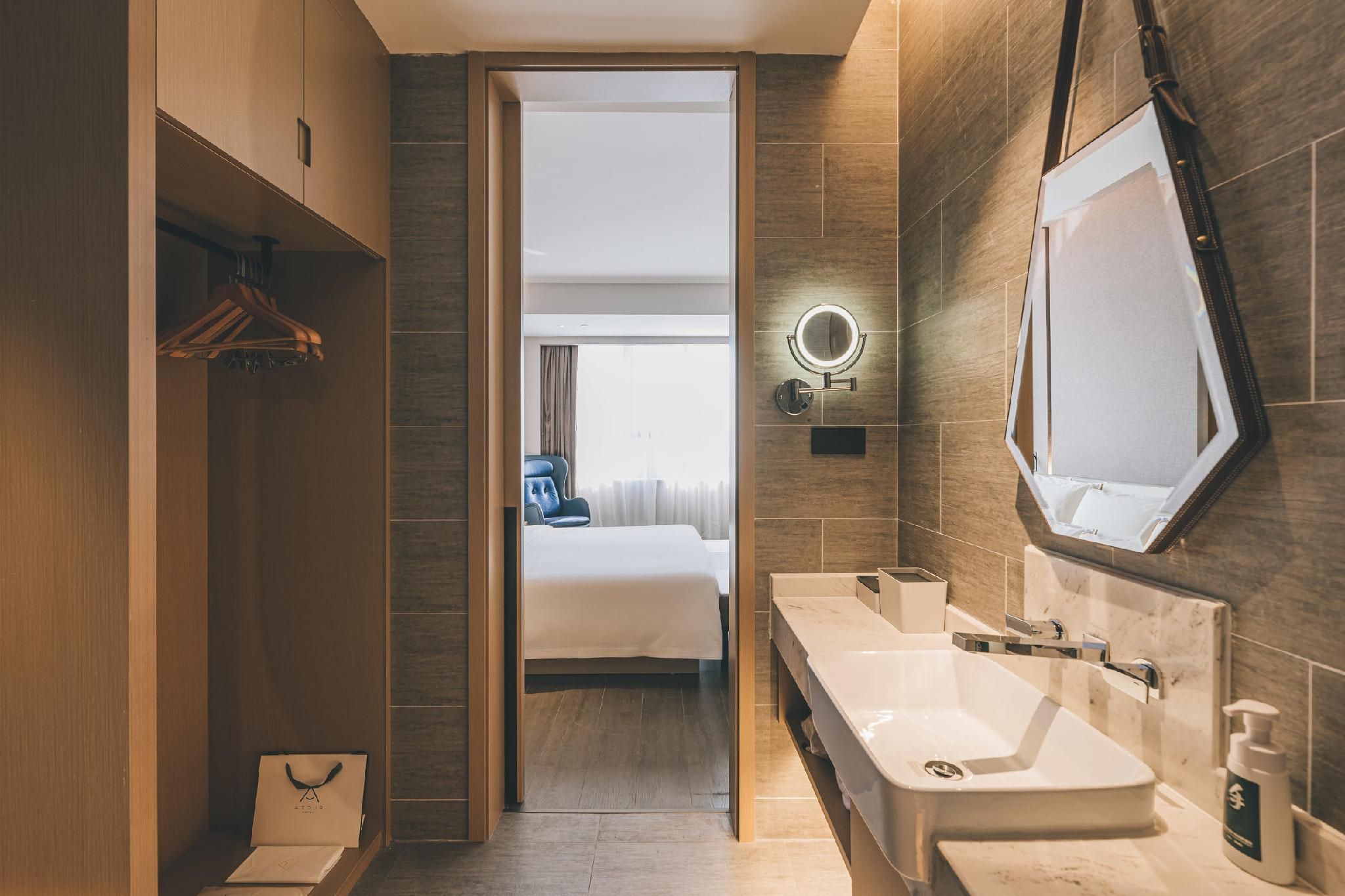 Atour - JIMU Queen Room