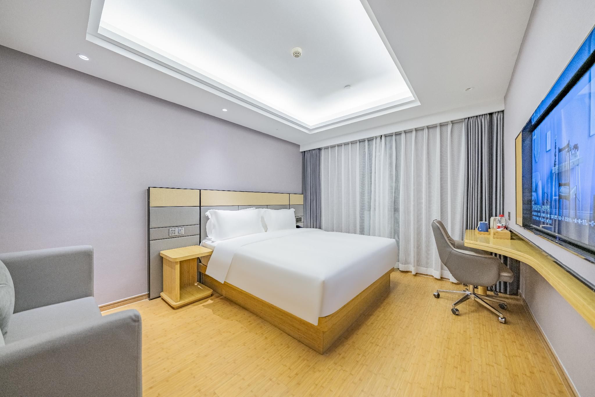 Huazhu - Room With Bed