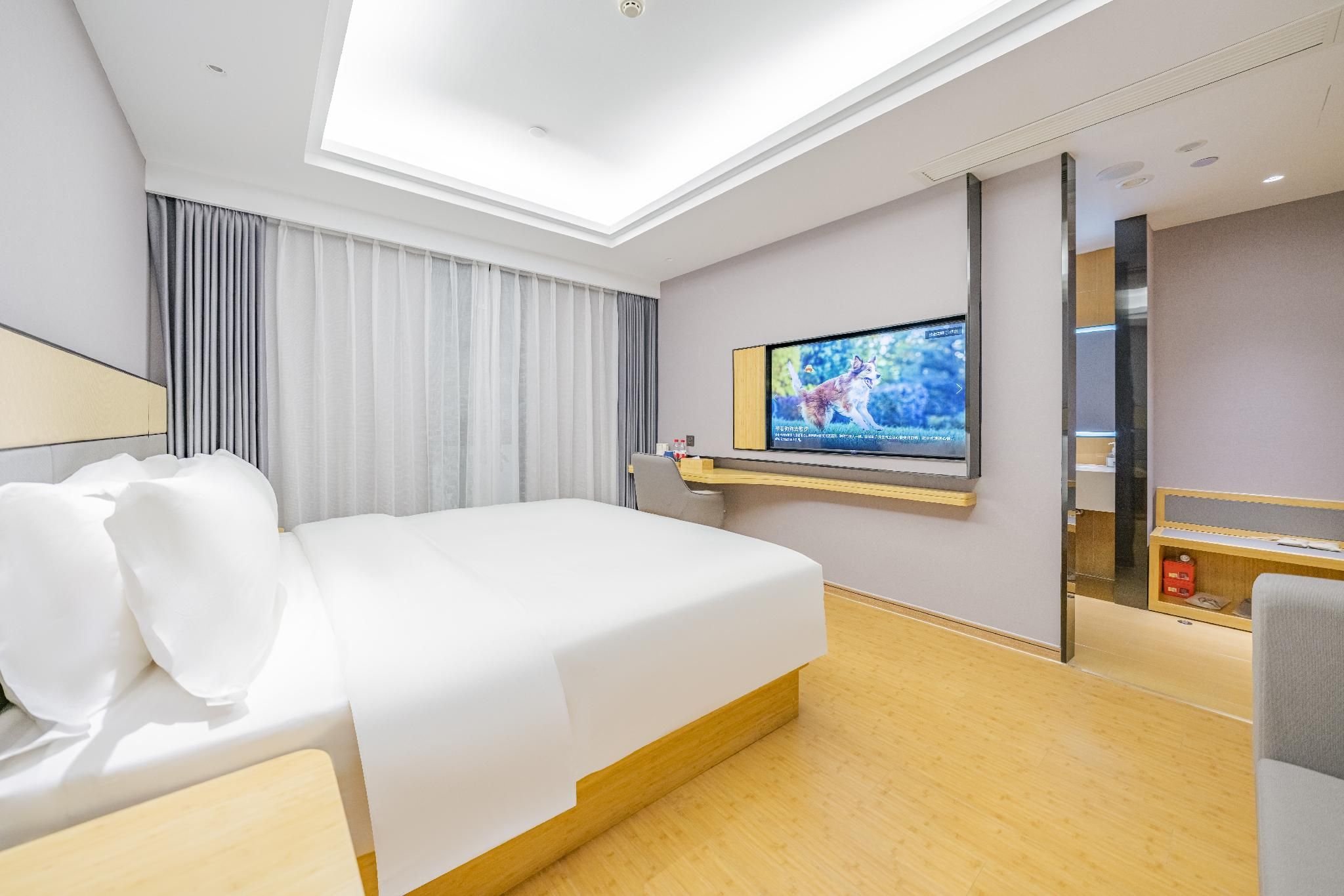 Huazhu - Room With Bed
