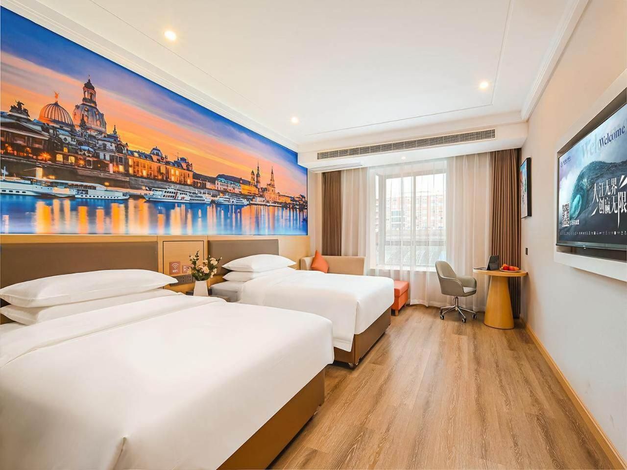 Vienna - JIANKANG Twin Room