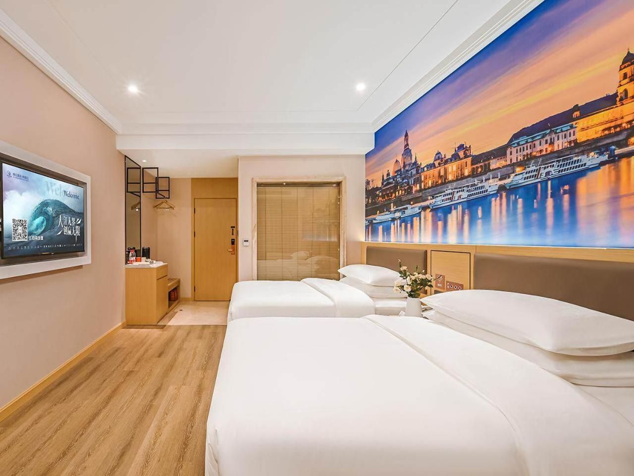 Vienna - JIANKANG Twin Room