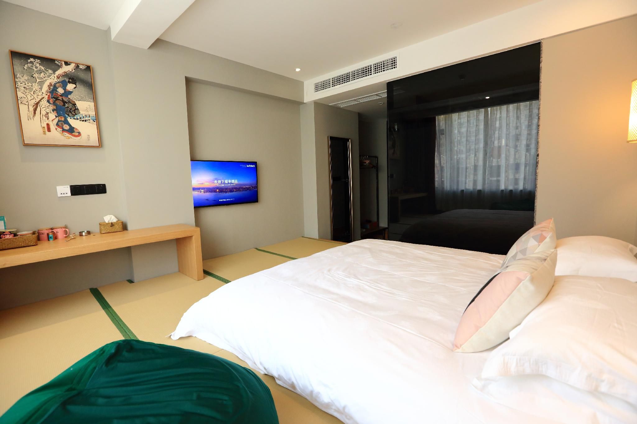 Starway Hotel Wenzhou Wangjiang East Road Huazhu - Room With Bed