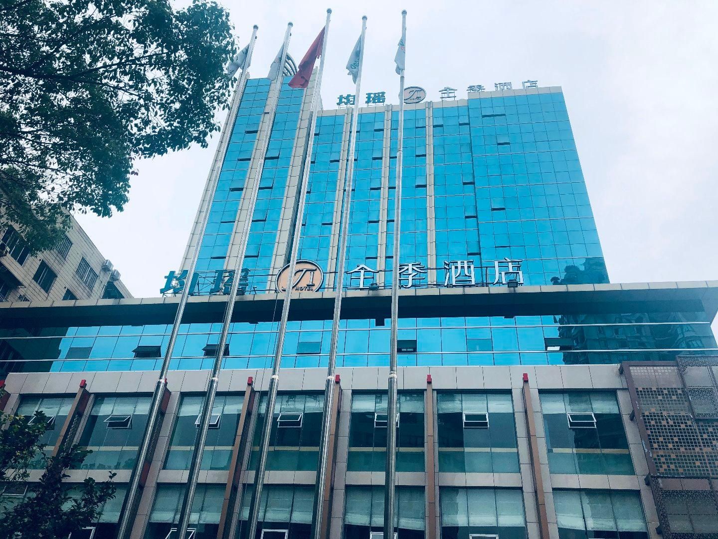 Ji Hotel Wenzhou Chezhan Avenue