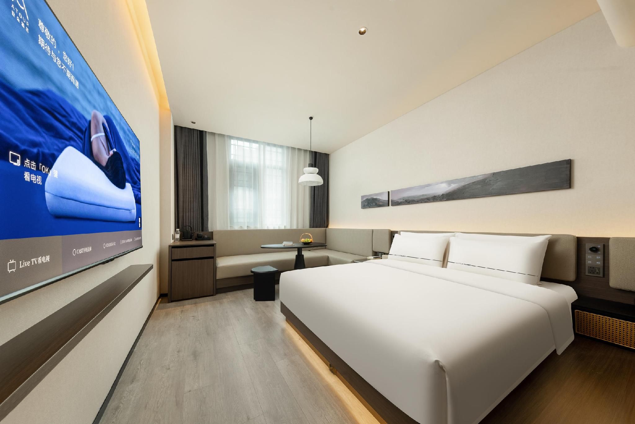 Atour - Executive 1 Bed Room with City View