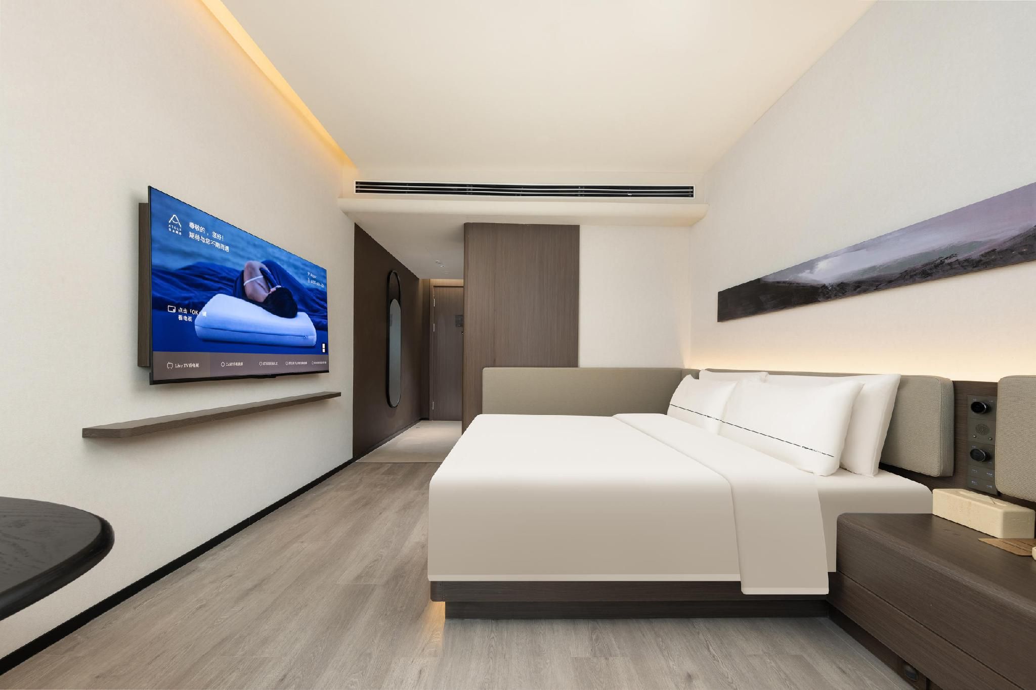 Atour - Sleepy Premium Queen Room - City View