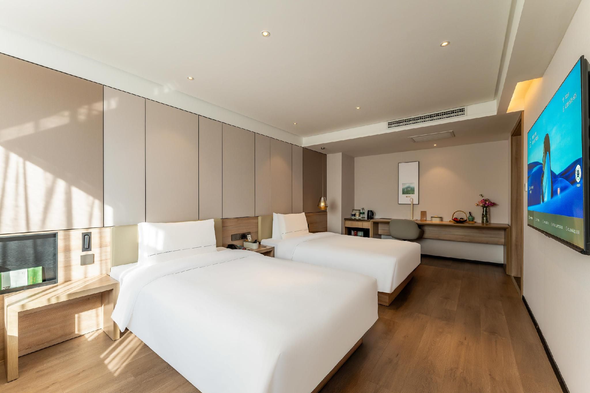 Atour - JIMU Twin Room