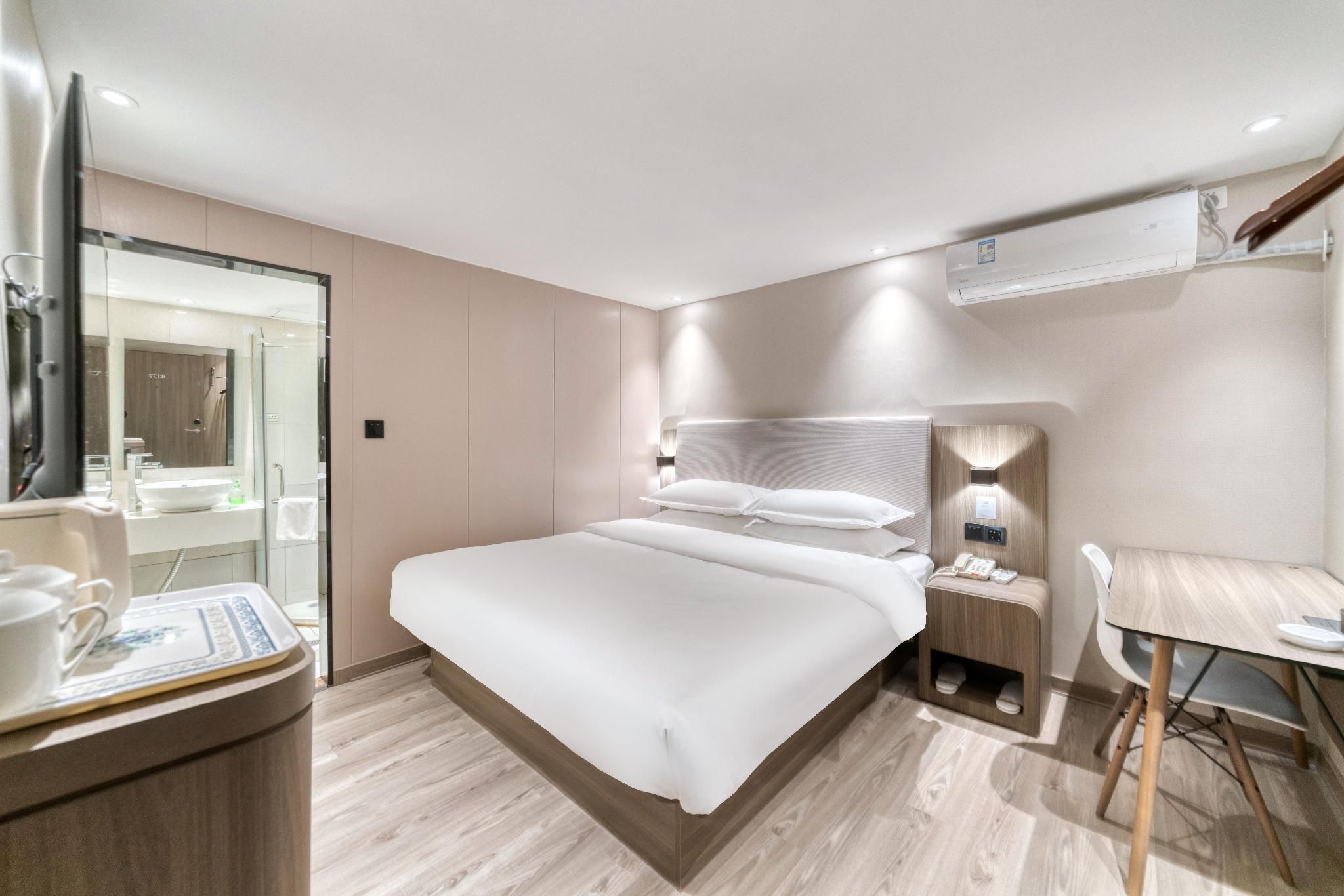 Huazhu - Speical Offer Guest Room