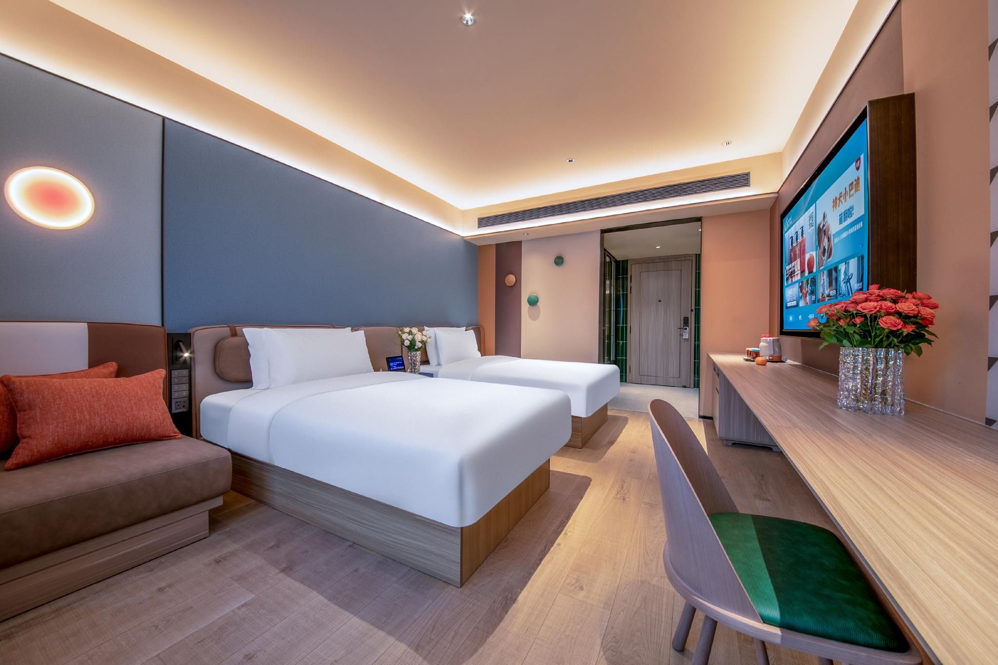 Huazhu - California Sunshine Twin Room