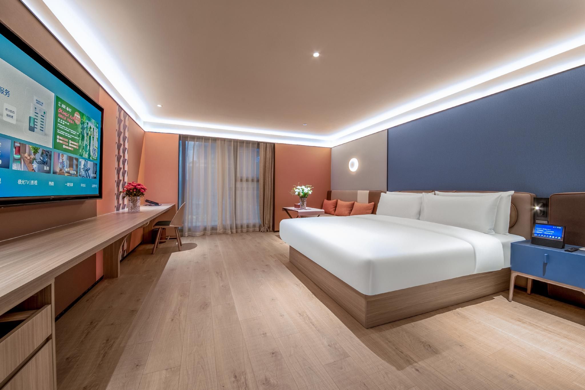 Orange Hotel Wenzhou Lucheng Guanghua Bridge Road Huazhu - California Sunshine Deluxe 1 Bed Room