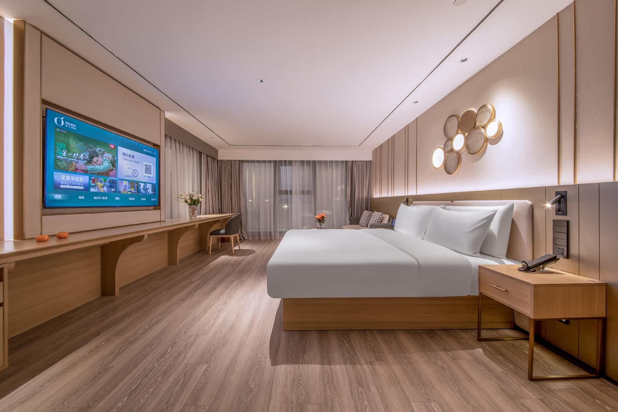 Orange Hotel Wenzhou Lucheng Guanghua Bridge Road Huazhu - Yueruo Liujin Delxue Bed Room