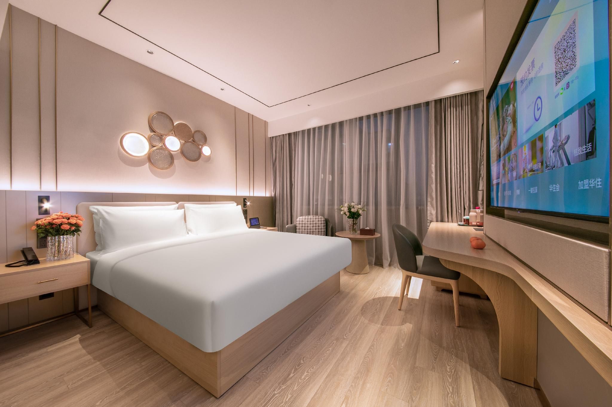 Orange Hotel Wenzhou Lucheng Guanghua Bridge Road Huazhu - Yueruo Liujin 1 Bed Room A