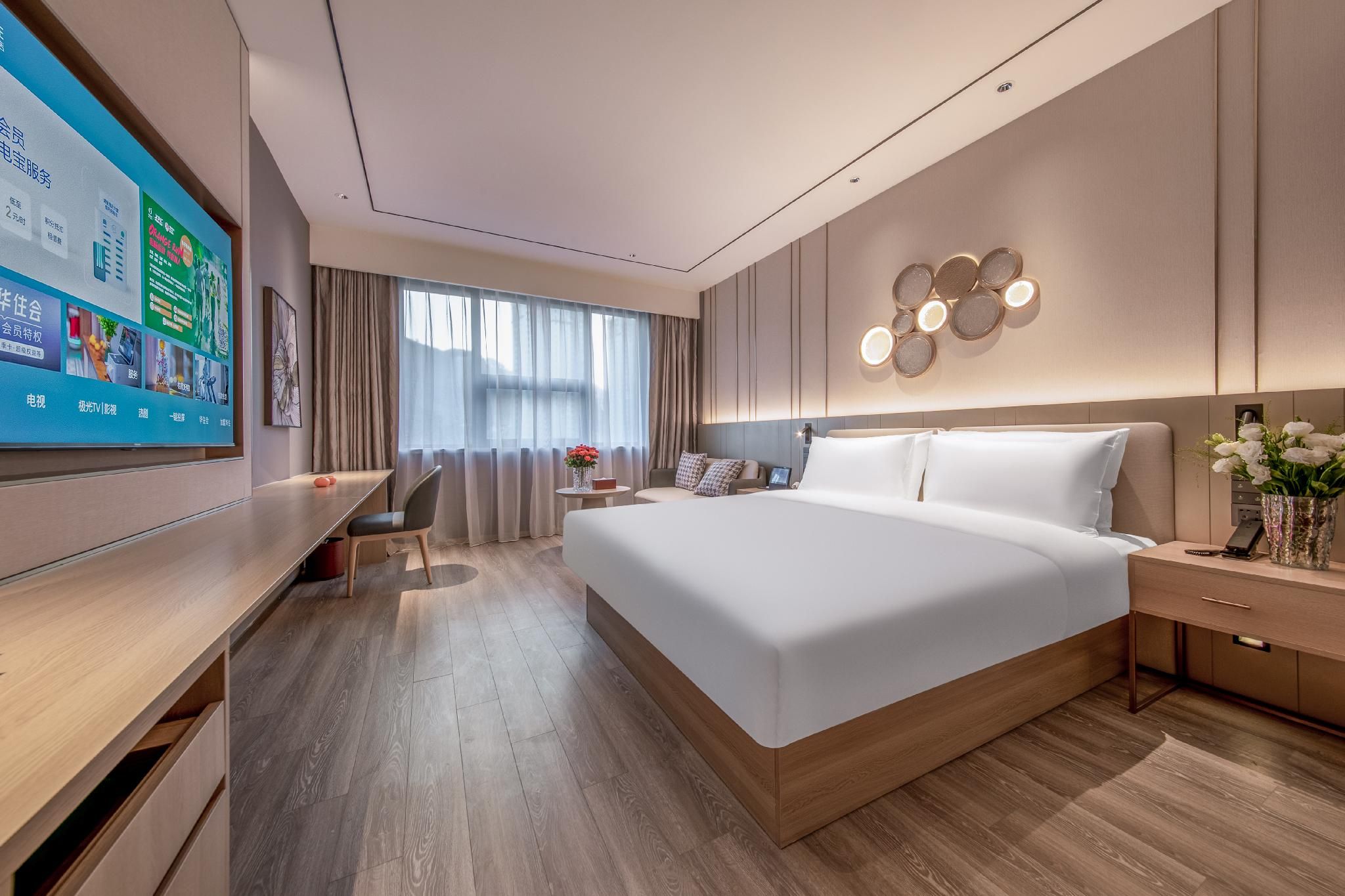 Huazhu - Yueruo Liujin Bed Room