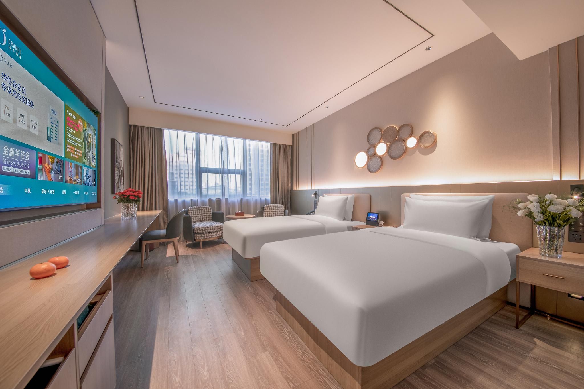 Huazhu - Yueruo Liujin Twin Room