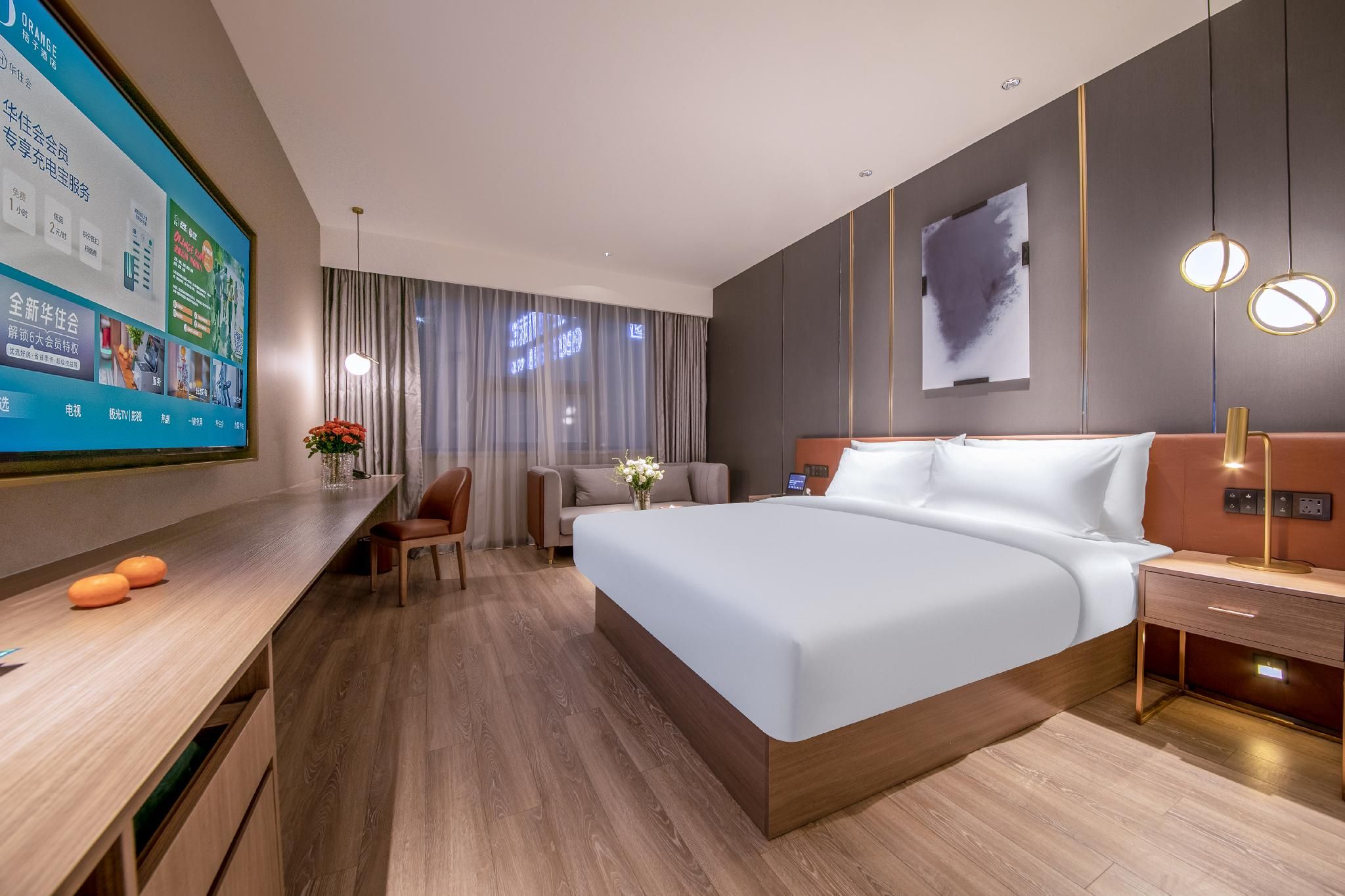 HZ - Urban Yapi 1 Bed Room