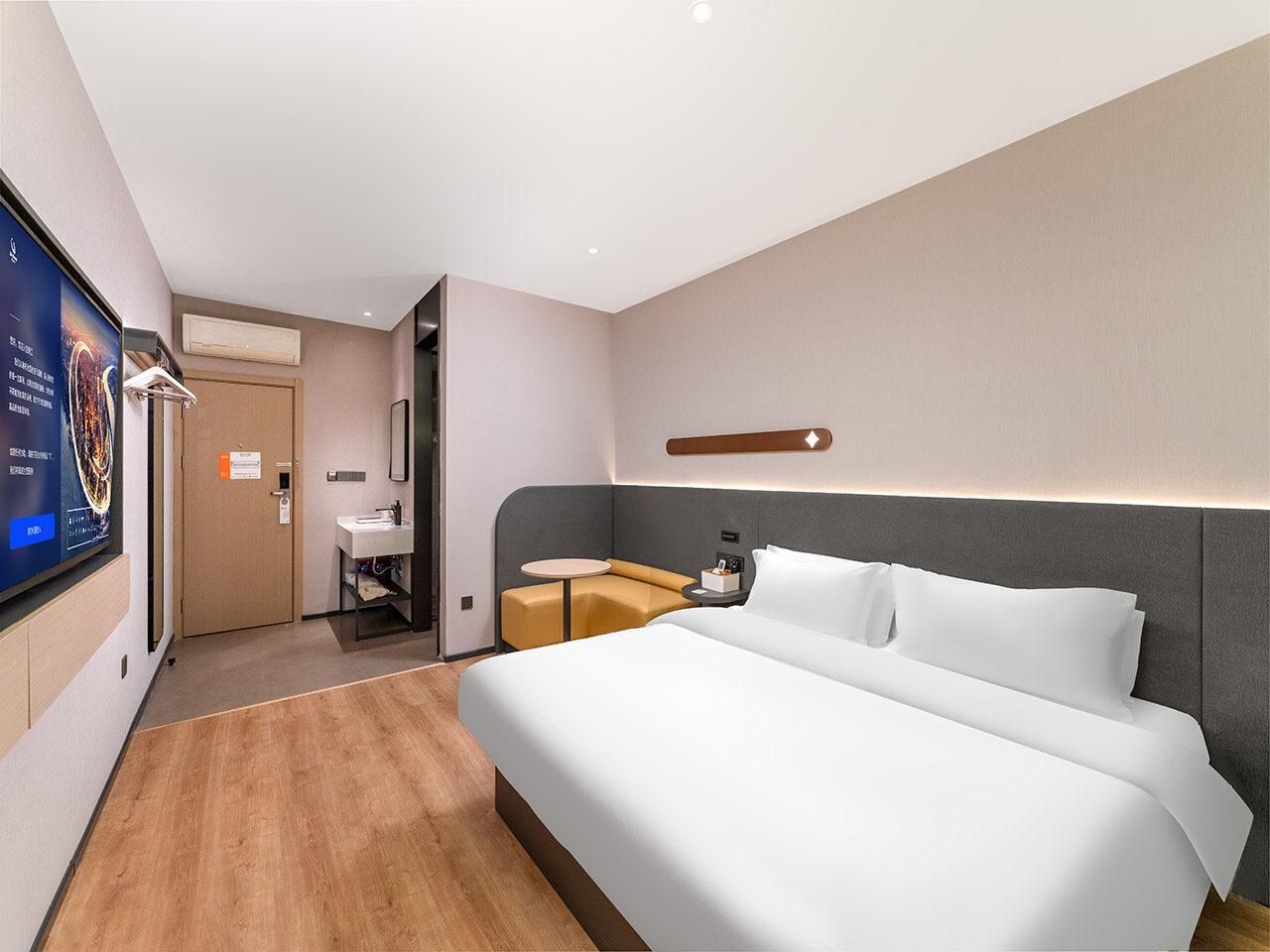 WH - Xingyue Deluxe 1 Bed Room