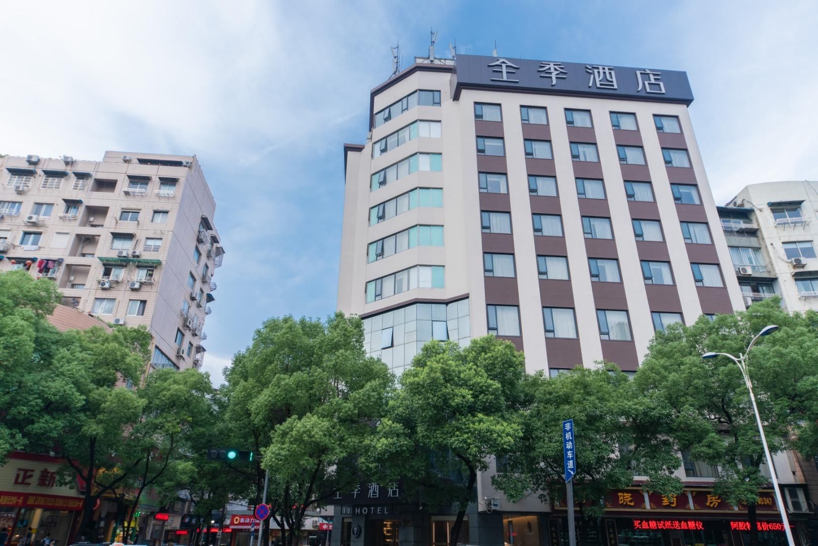 Ji Hotel Wenzhou Wuma Street