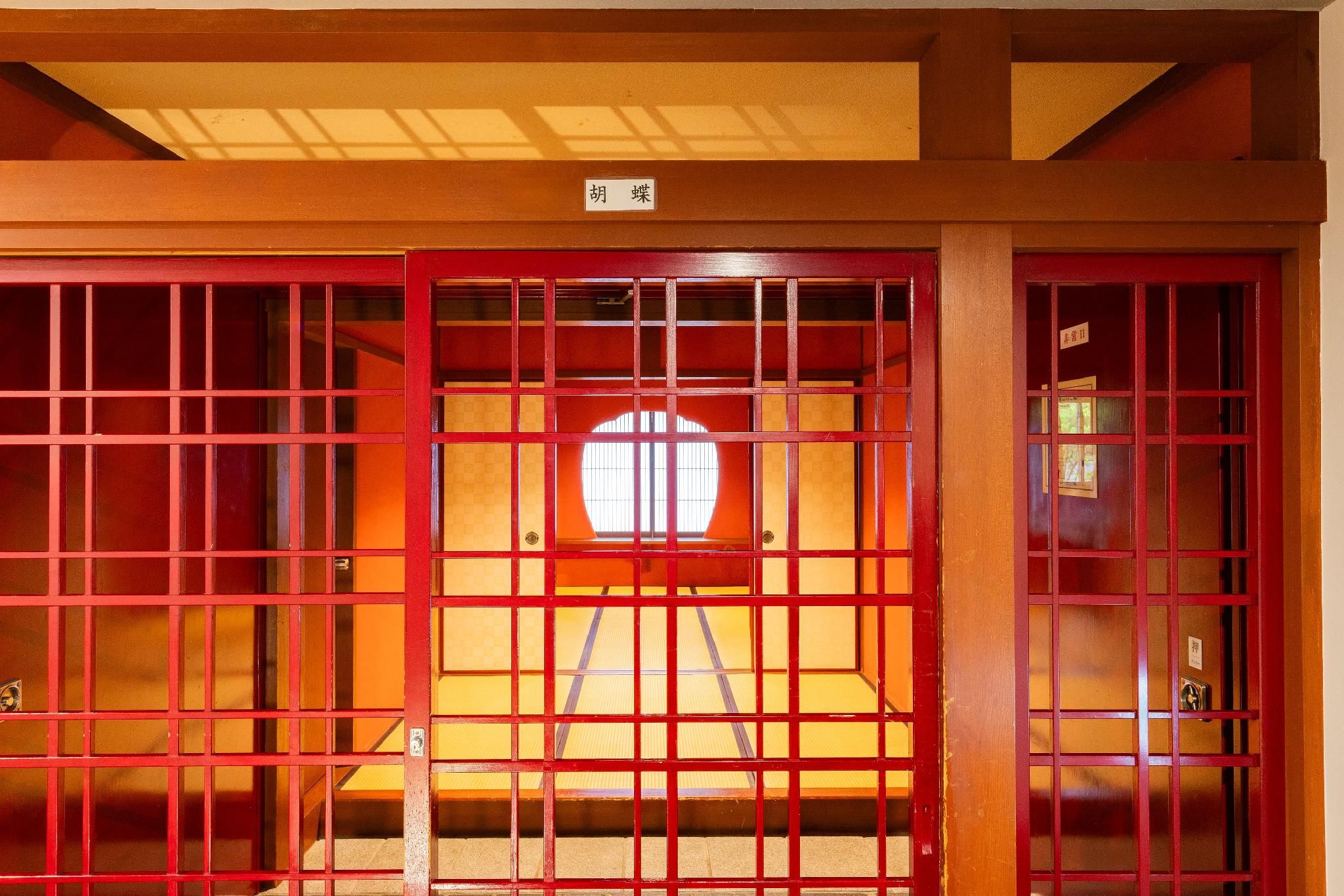 Kyotoya Hotel