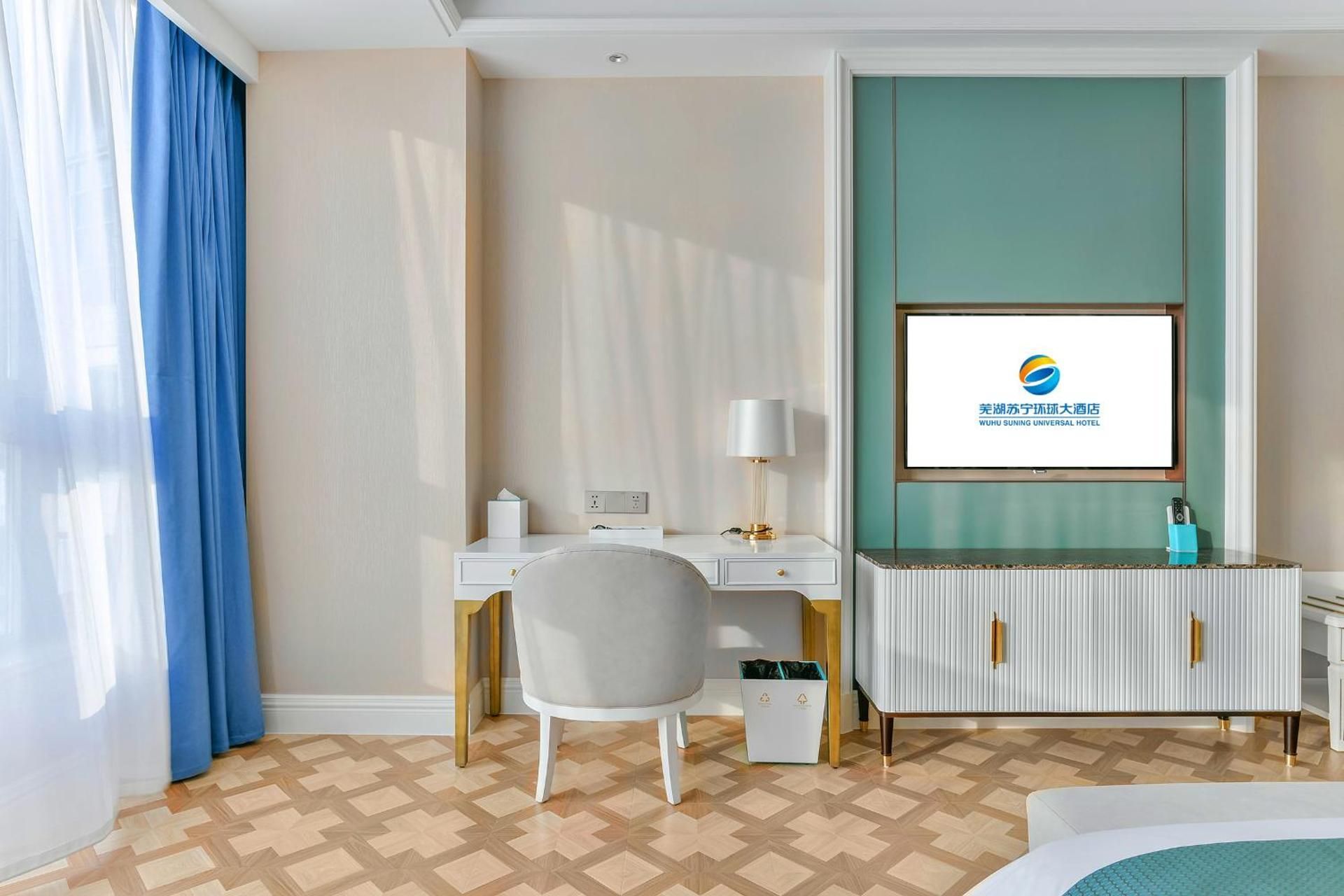 Suning Universal Hotel Twin Deluxe 3