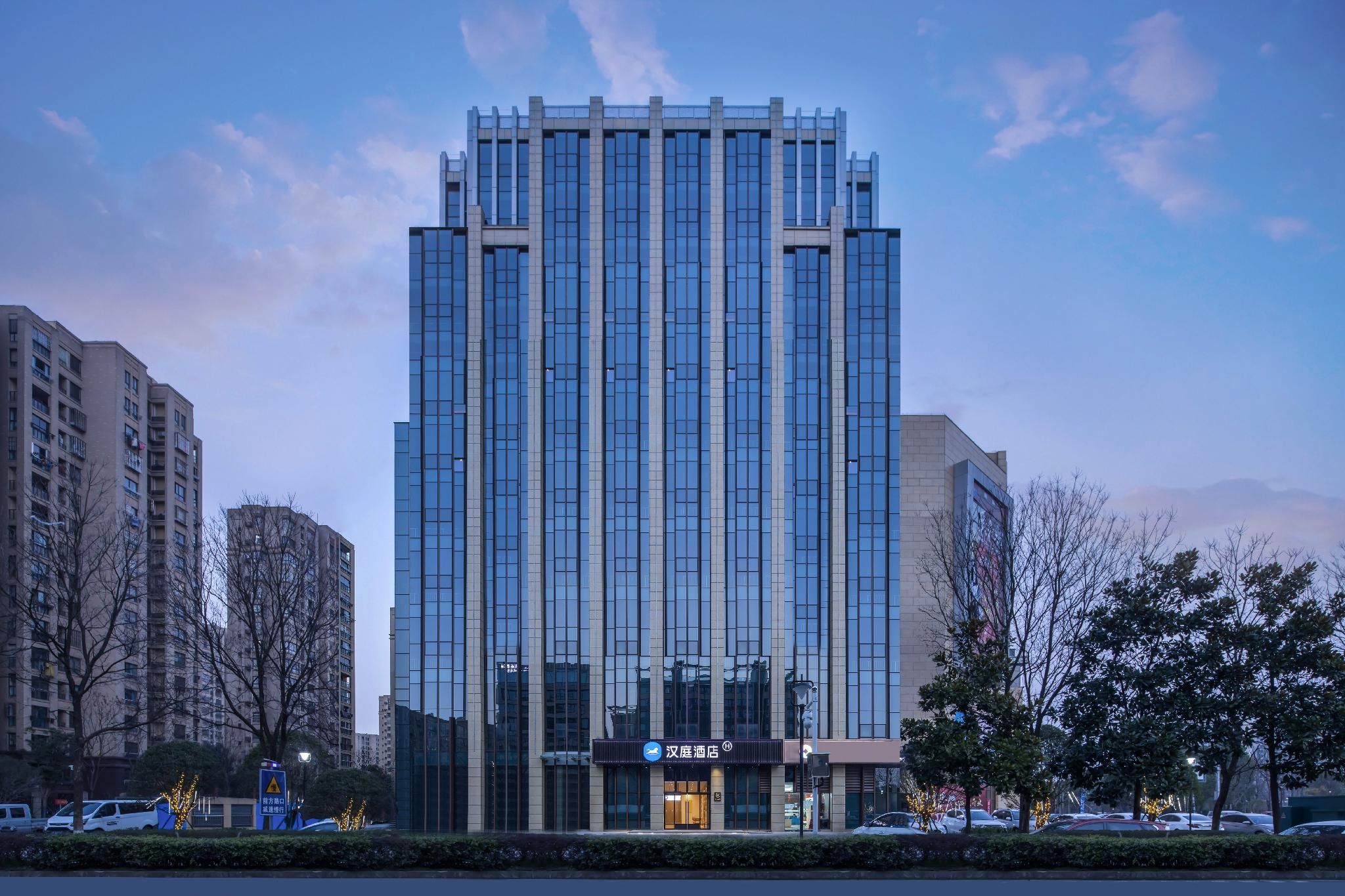 Hanting Hotel Wuhu Government Affairs Center