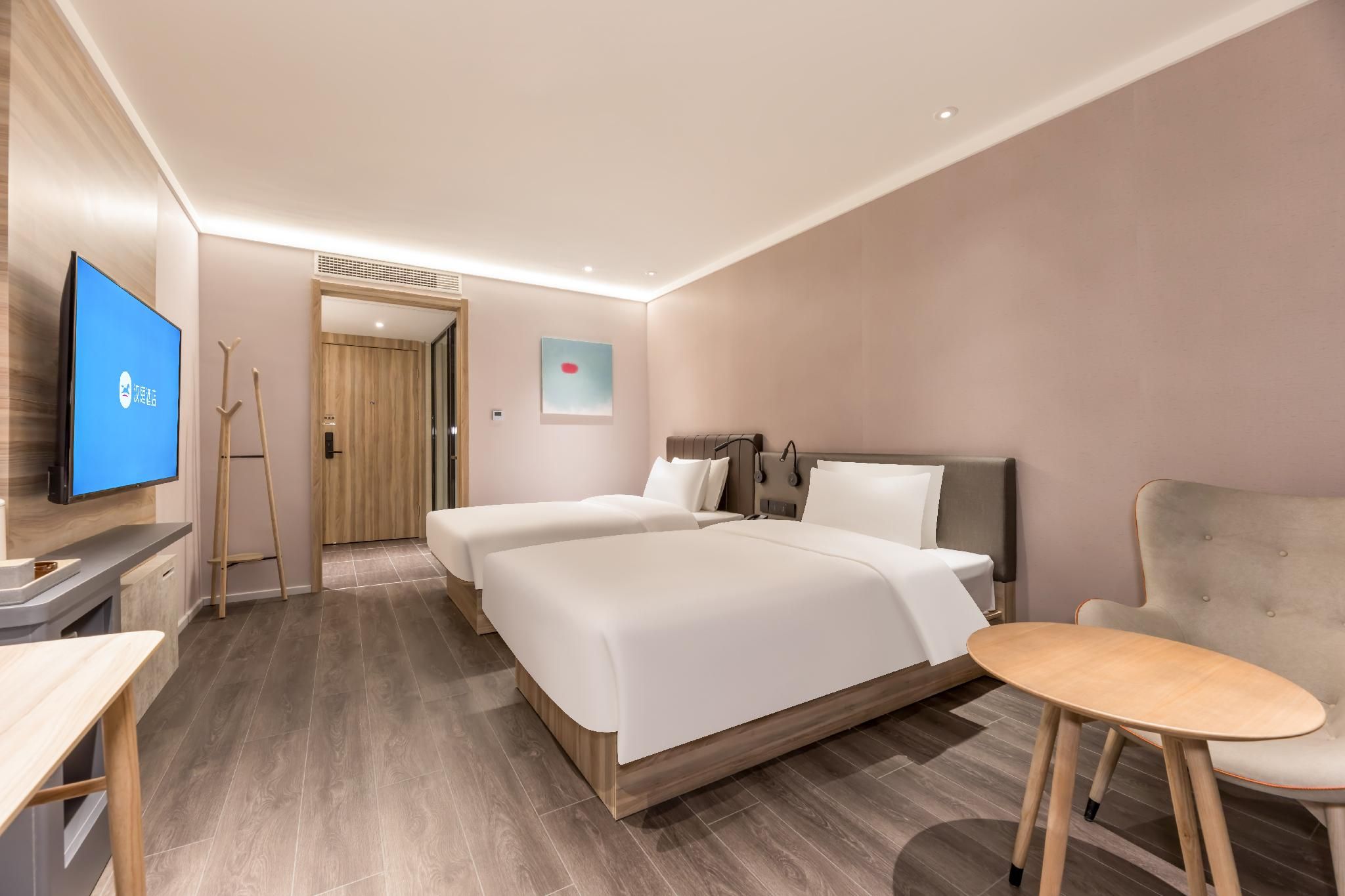 Hanting Hotel Wuhu Government Affairs Center Senior Twin Room-Family 2