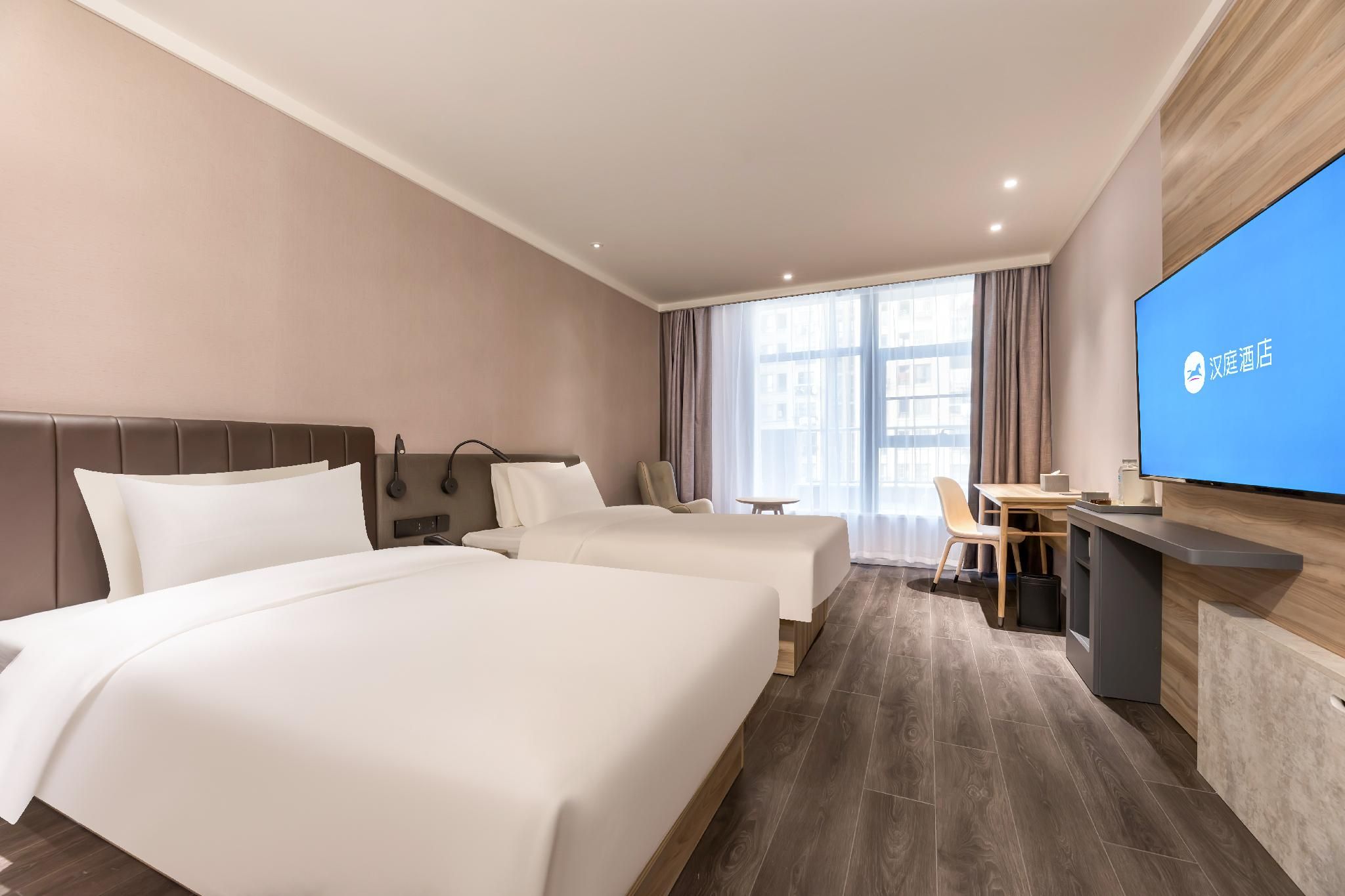 Hanting Hotel Wuhu Government Affairs Center Senior Twin Room-Family