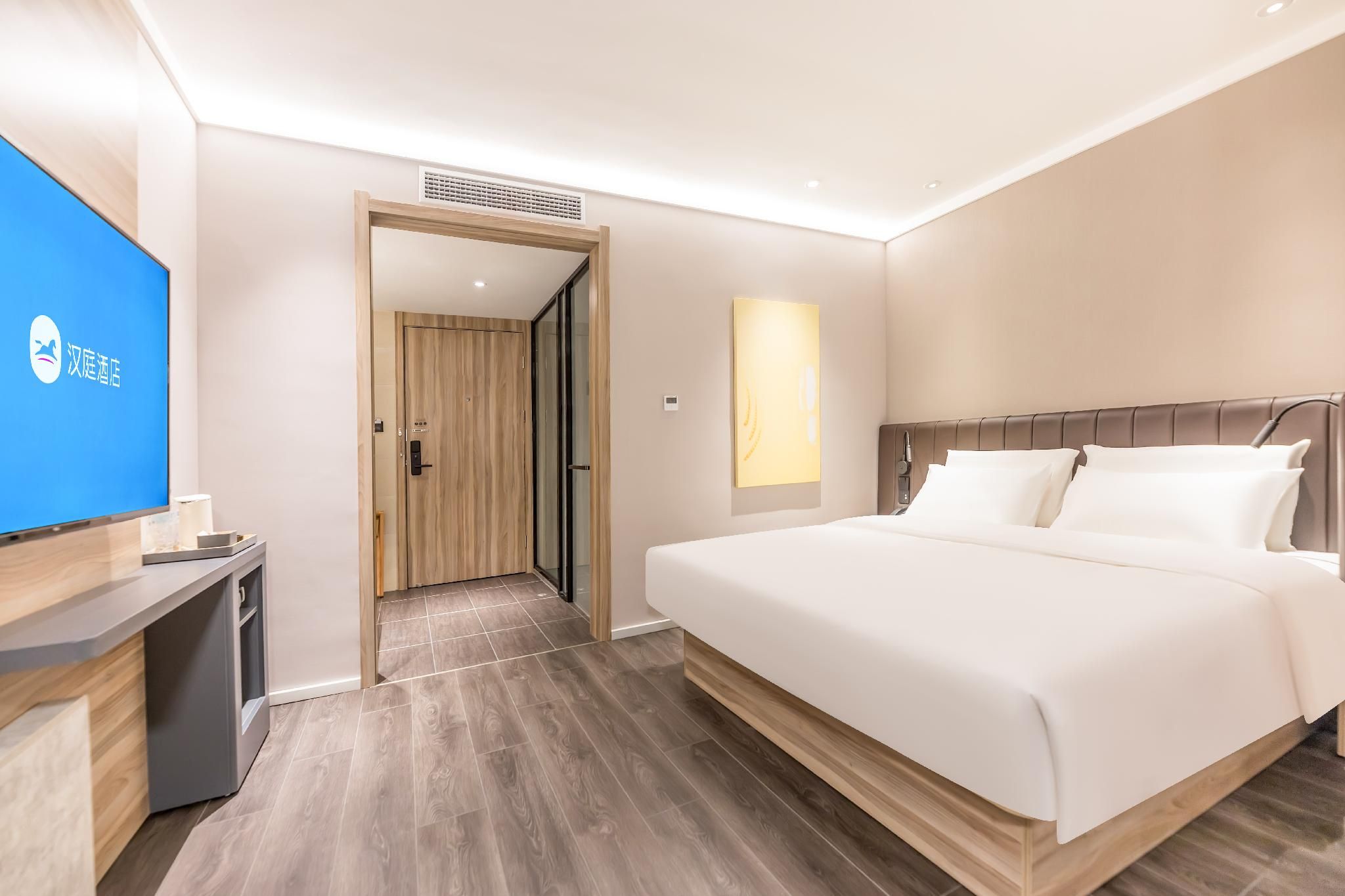 Queen Superior Room
