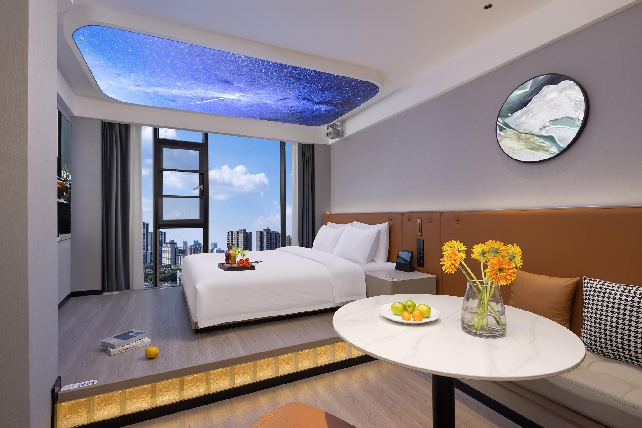 Huazhu - Tatami Bed Room