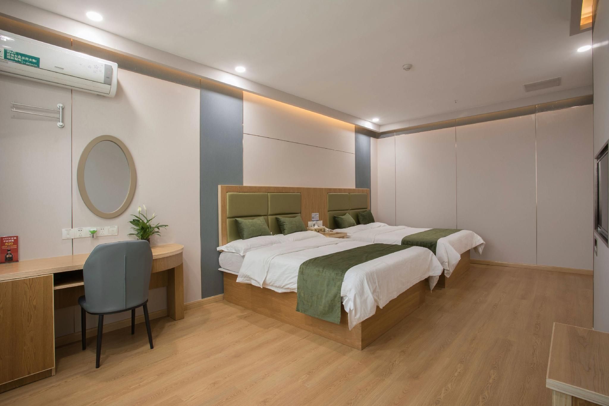 Business Suite