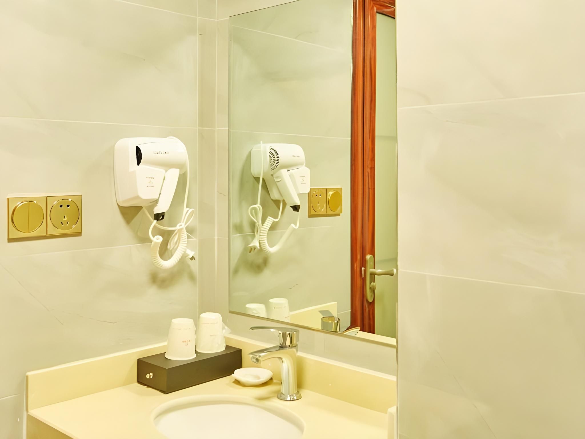 GRT - An Xin Room