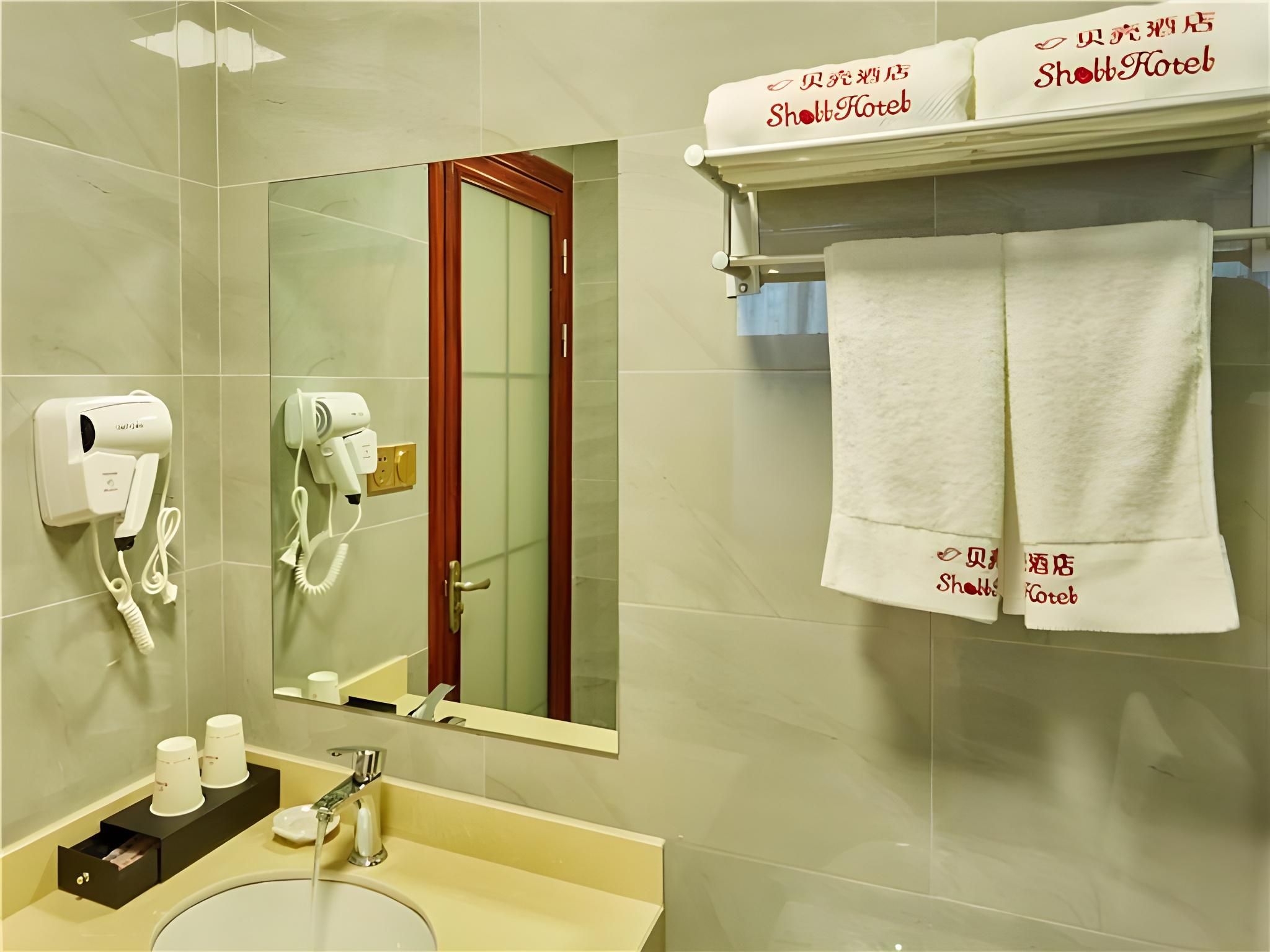 GTI - Feature 1 Bed Room, Chess