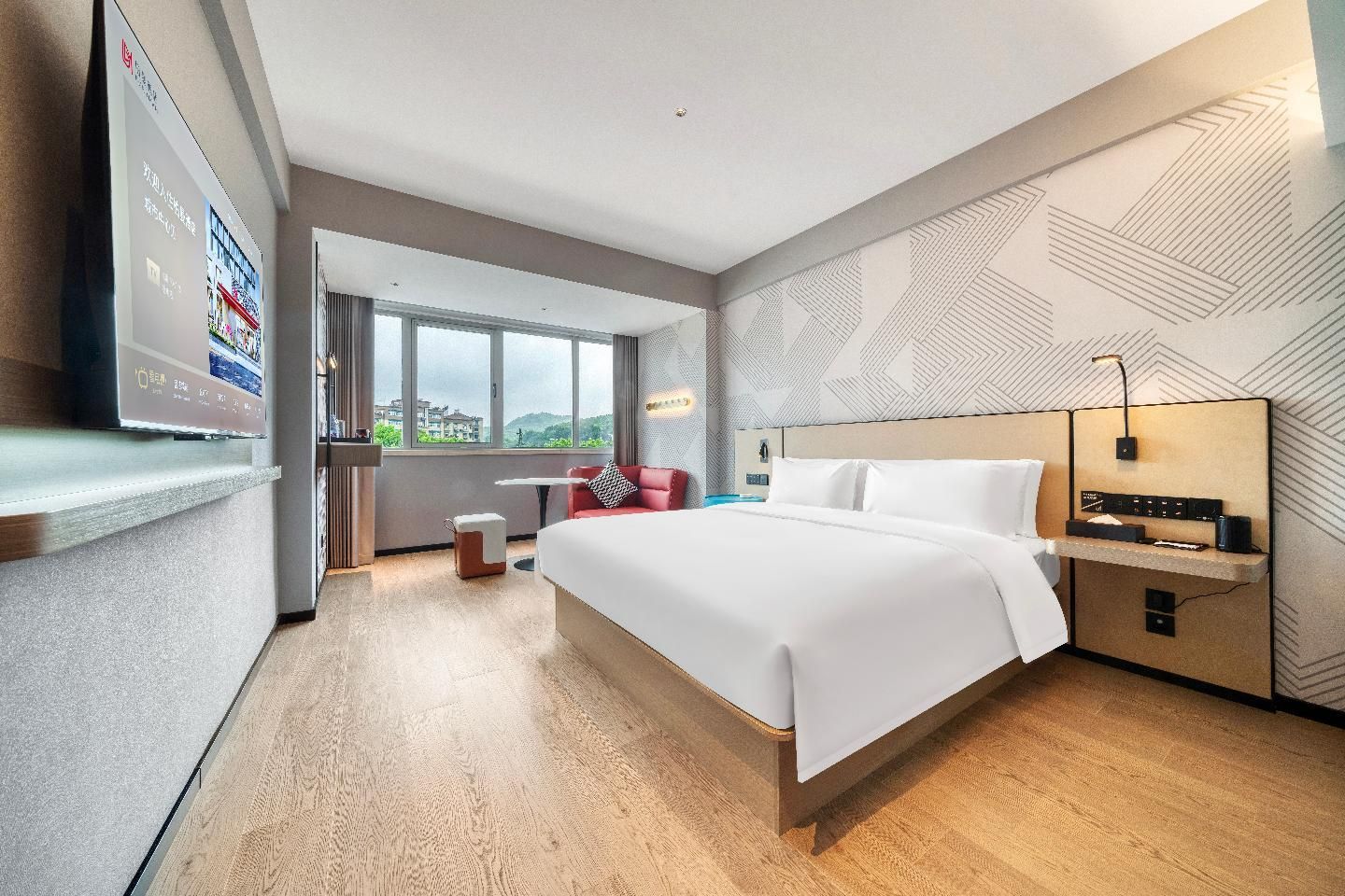 Borman Hotel Wuhu Wuyi Plaza High-speed Railway Station Dossen - Intelligent Superior 1 Bed Room