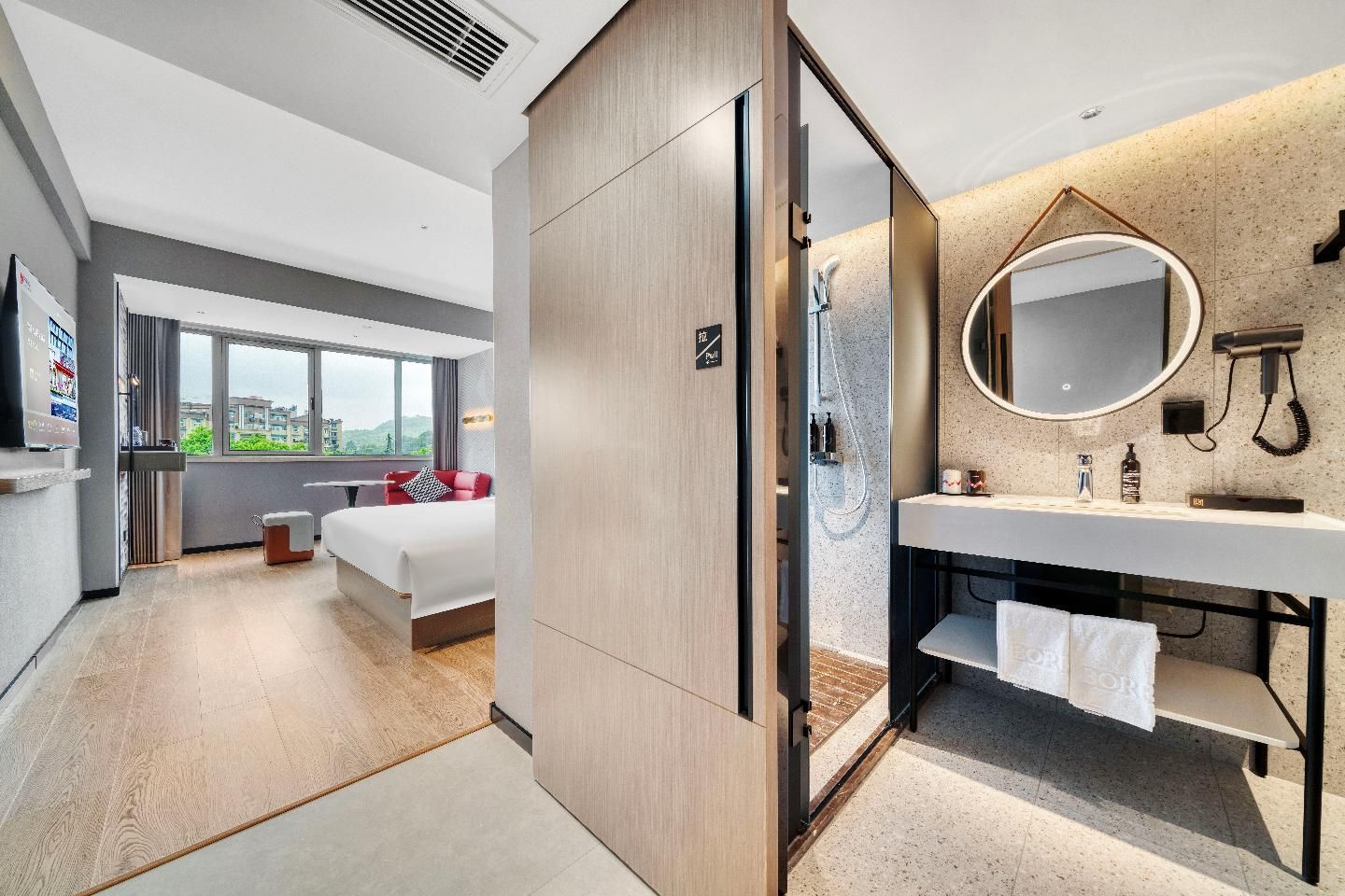 Borman Hotel Wuhu Wuyi Plaza High-speed Railway Station Dossen - Intelligent Superior 1 Bed Room 3