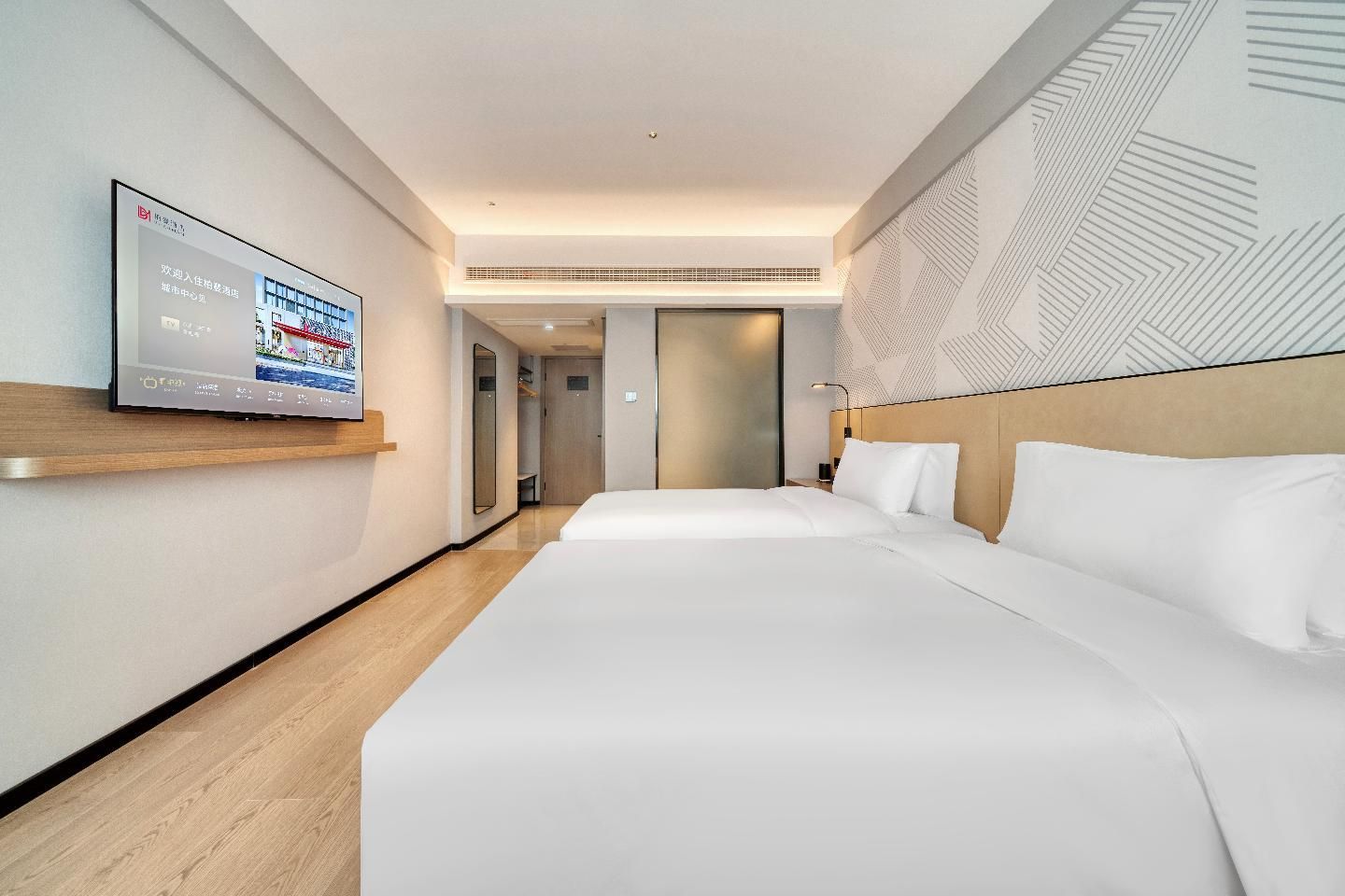 Dossen - Intelligent Superior 2 Twin Room