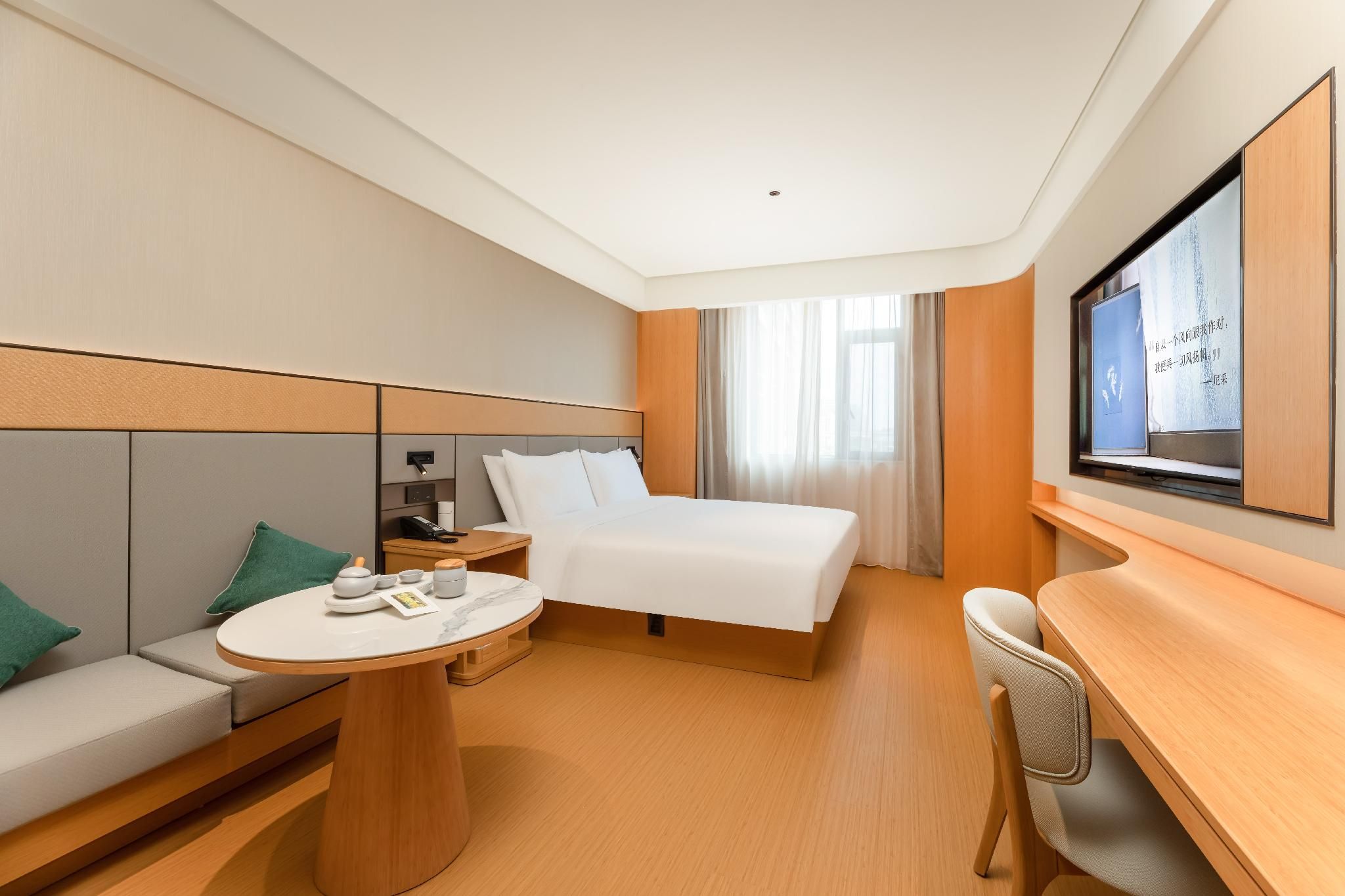 Huazhu - Superior BedRoom