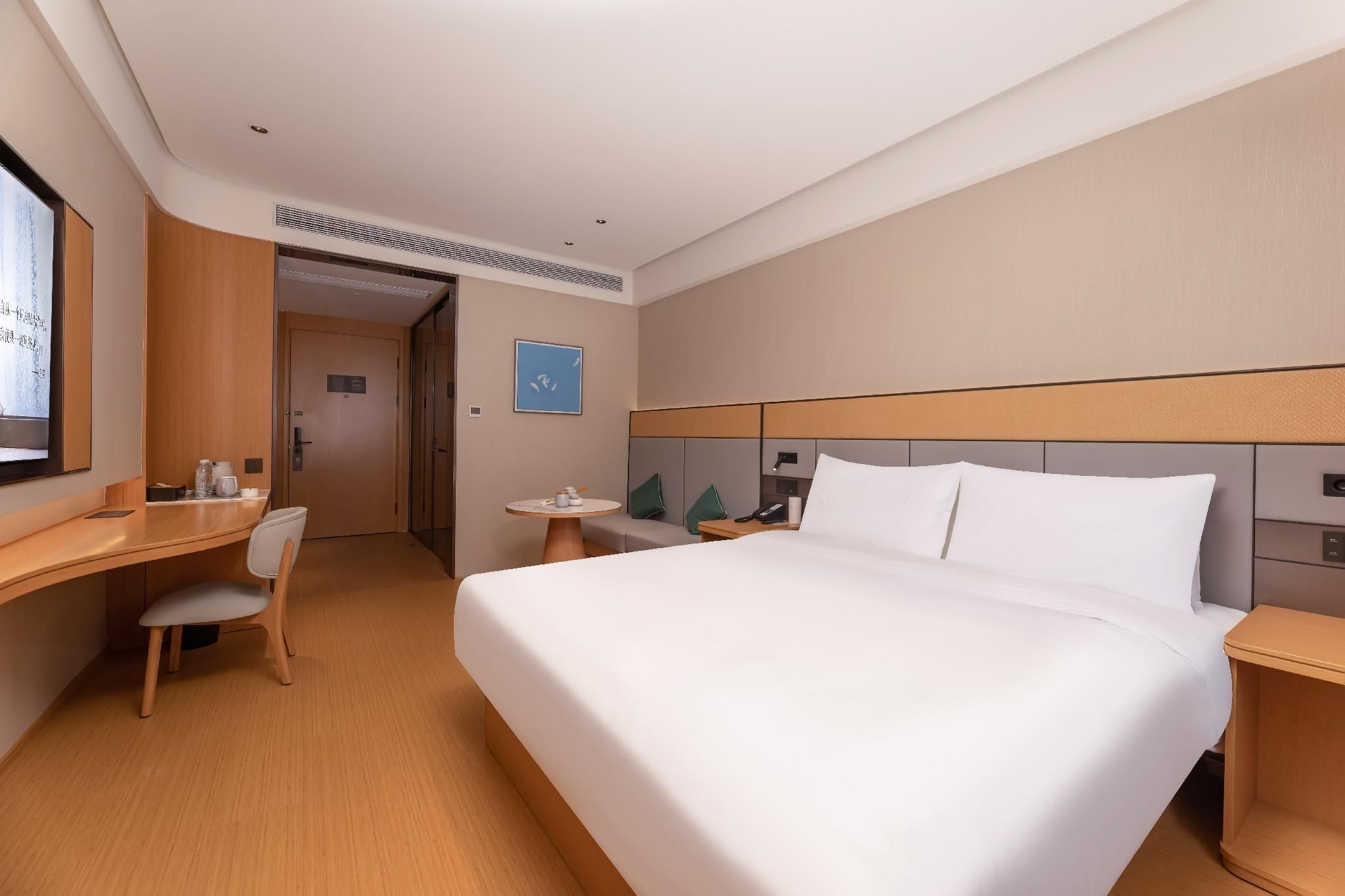 Huazhu - Superior BedRoom