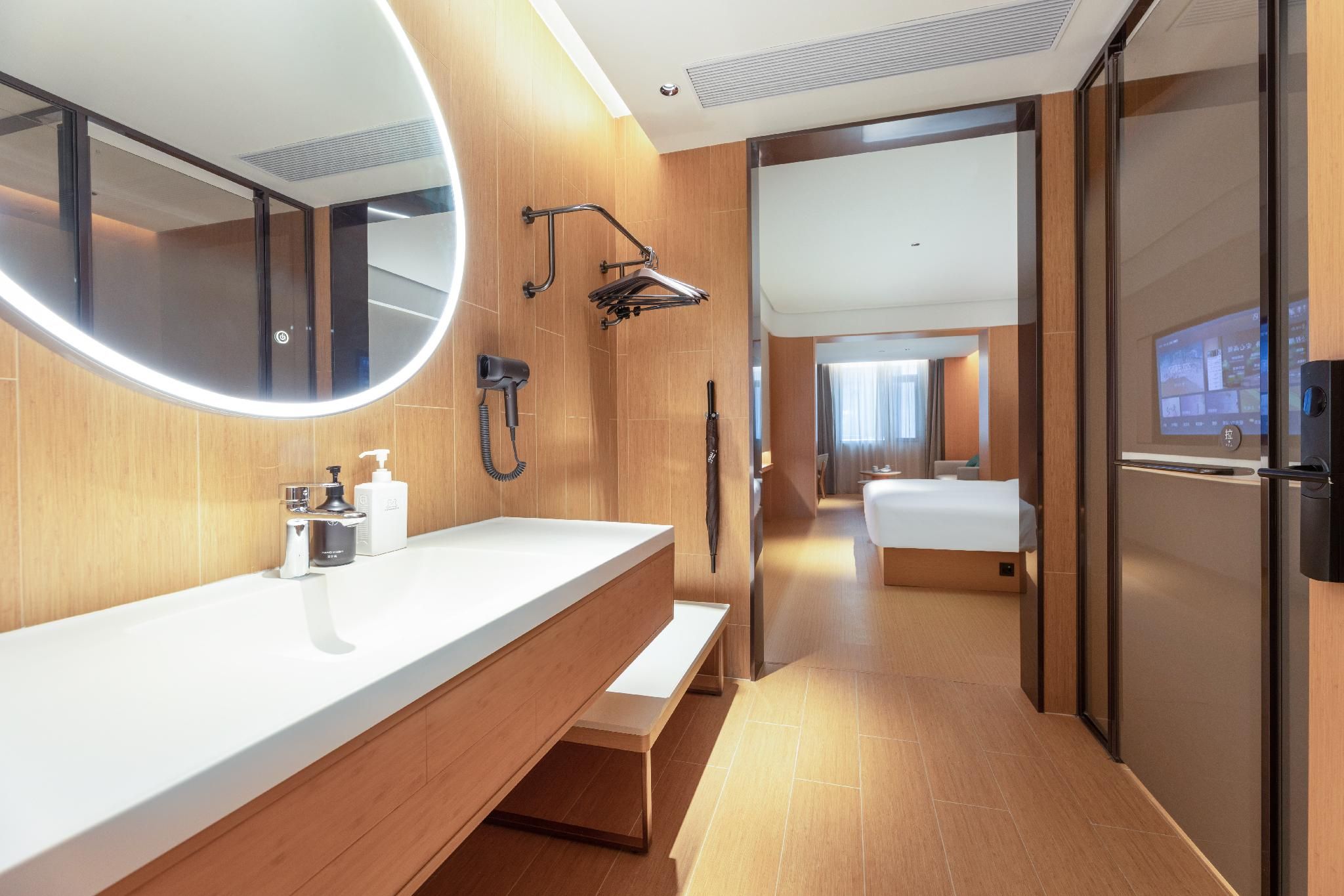 Huazhu - Business Bed Room