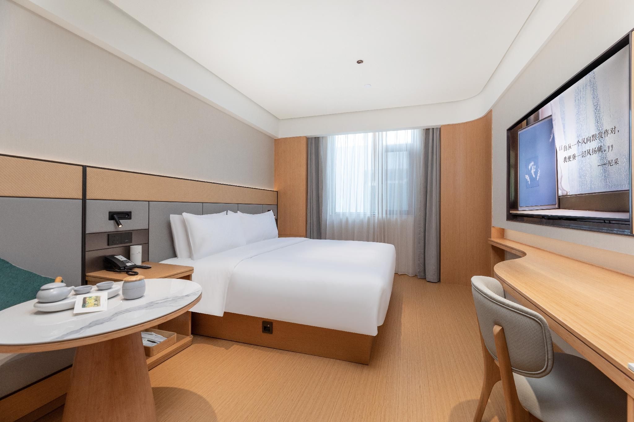Huazhu - Room With Bed