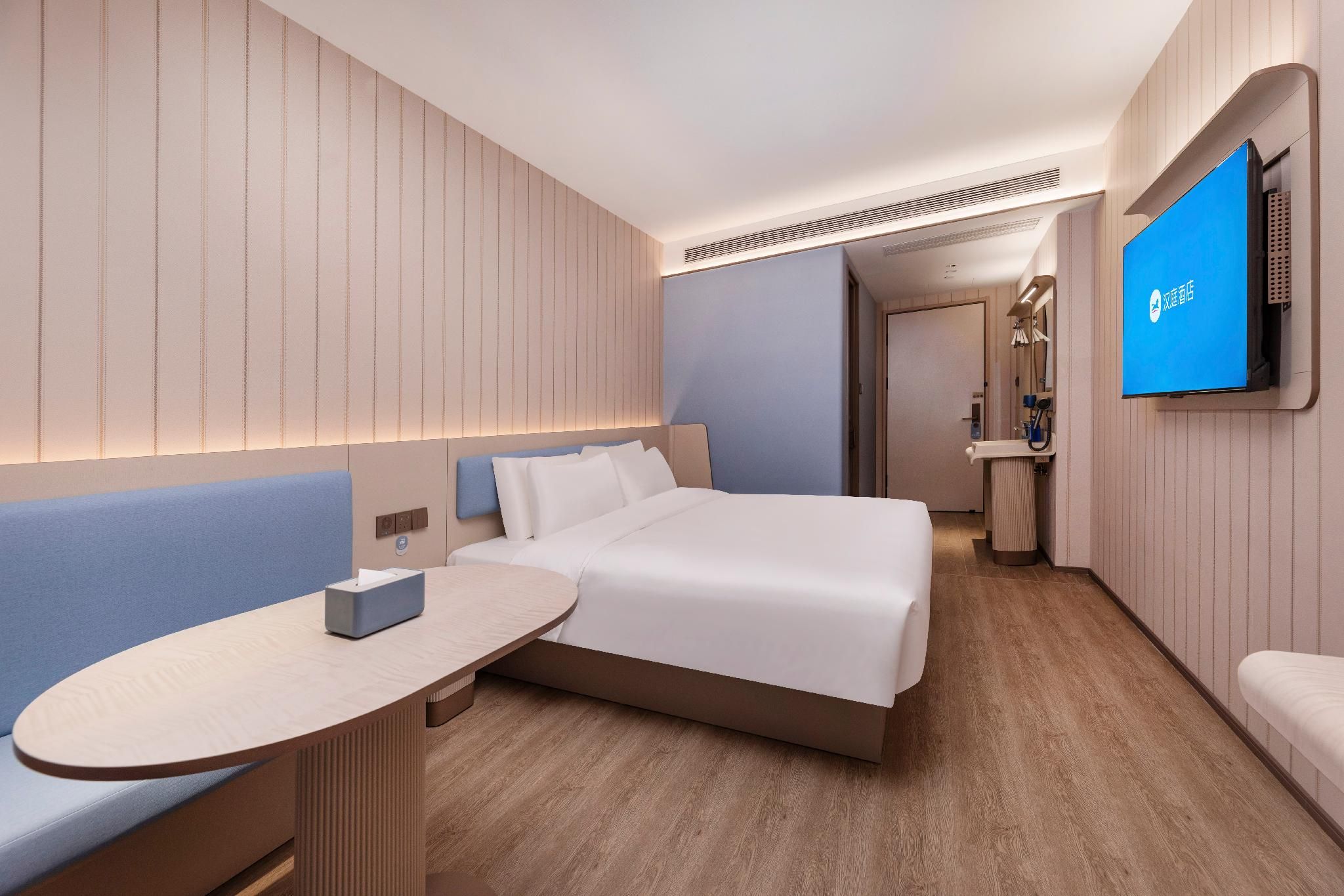 Huazhu - Superior T Bed Room